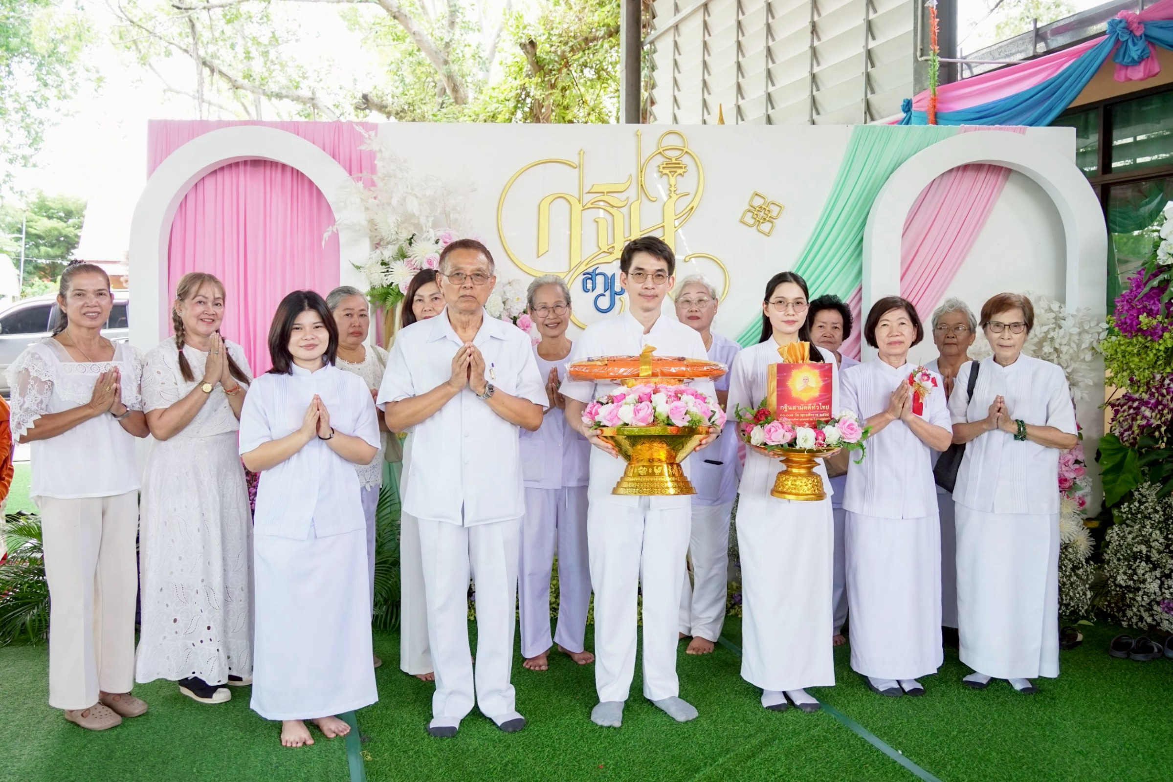 ภาพร่วมพิธีกรรมวัดสว่างอารมณ์ (หอมแก้วอุทิศ)