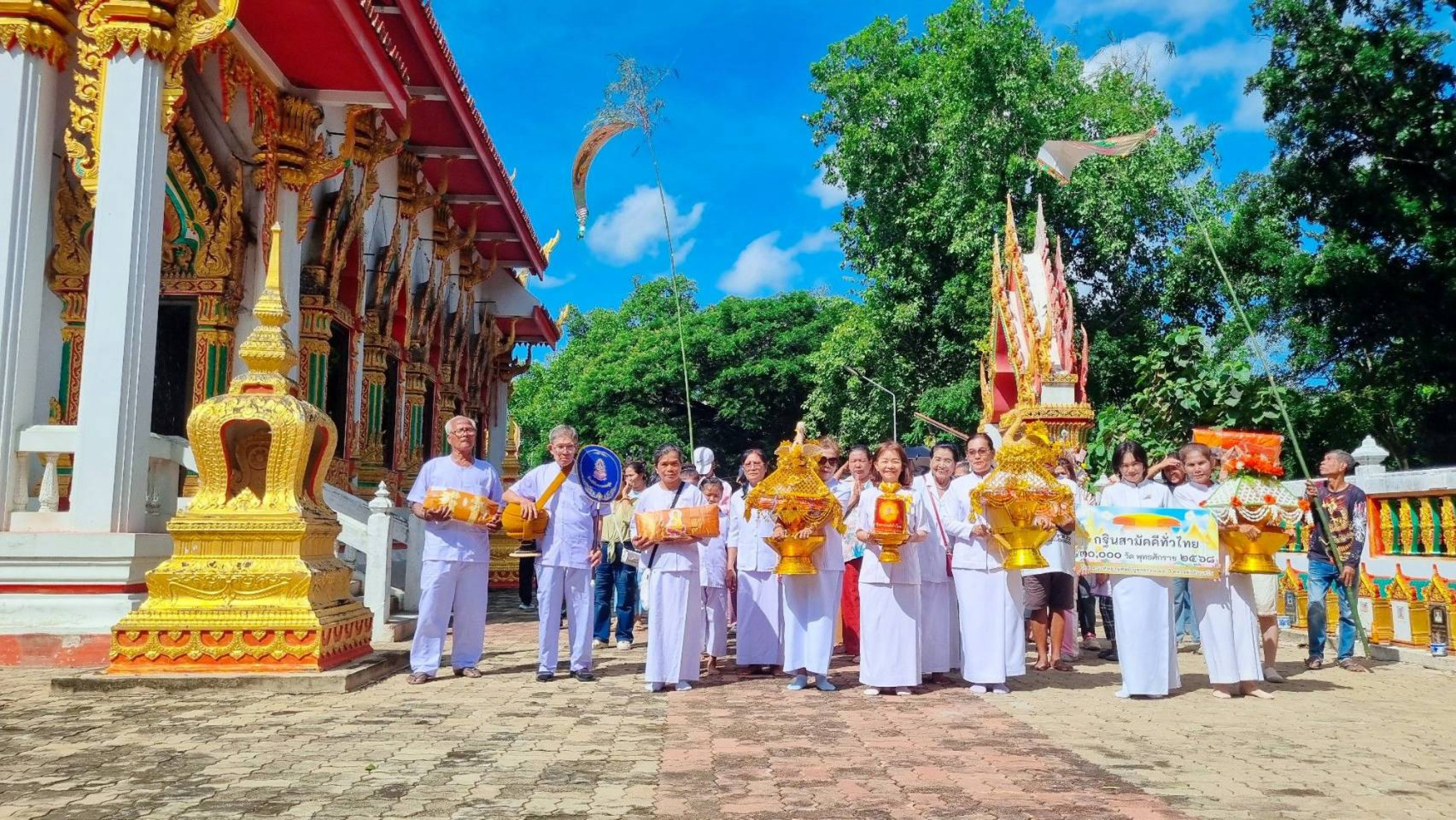 ภาพร่วมขบวนกฐินวัดเทพพิทักษ์