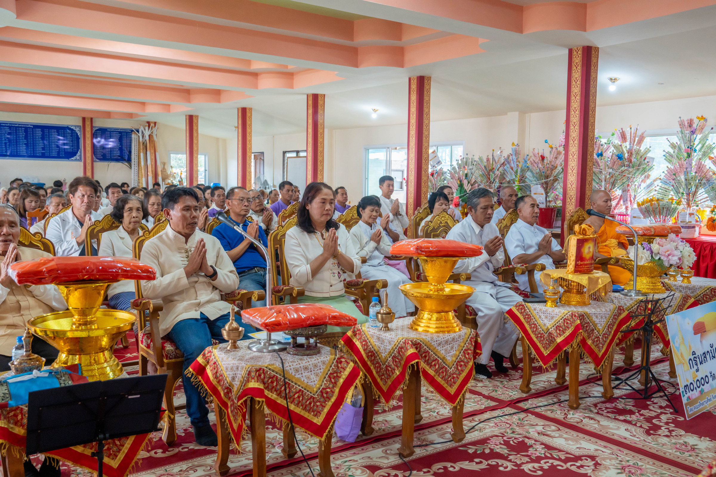 ภาพร่วมพิธีกรรมวัดบ่อพะแวน