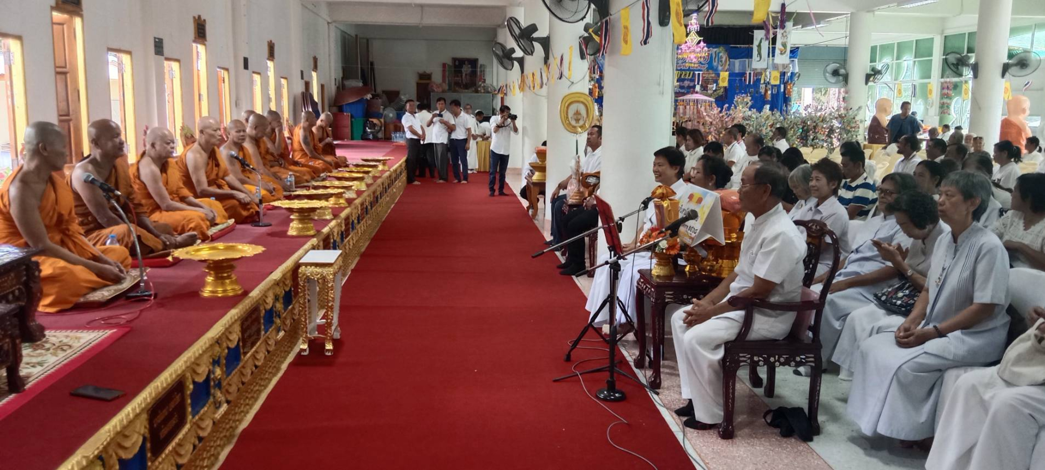 ภาพร่วมพิธีกรรมวัดโพธิ์ไทรงาม