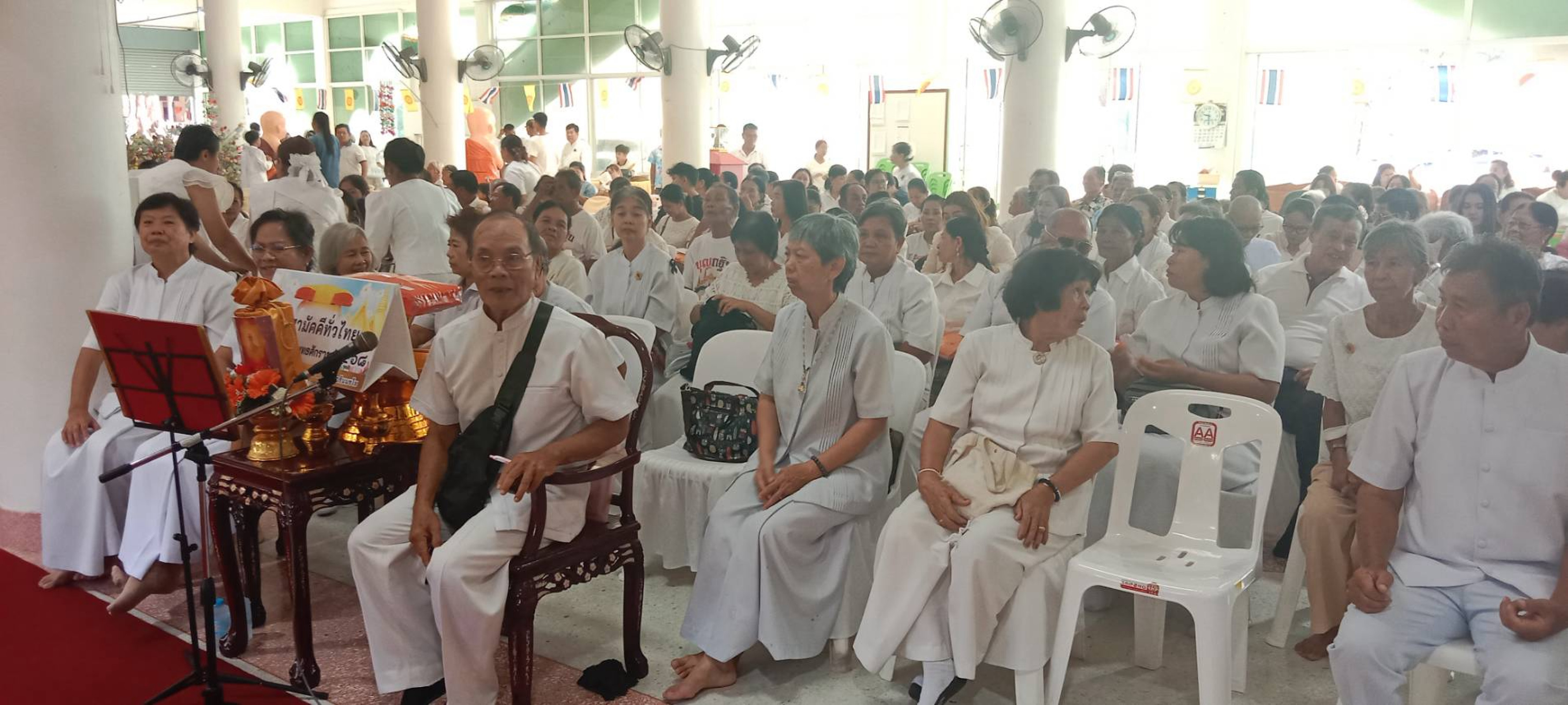 ภาพร่วมพิธีกรรมวัดโพธิ์ไทรงาม