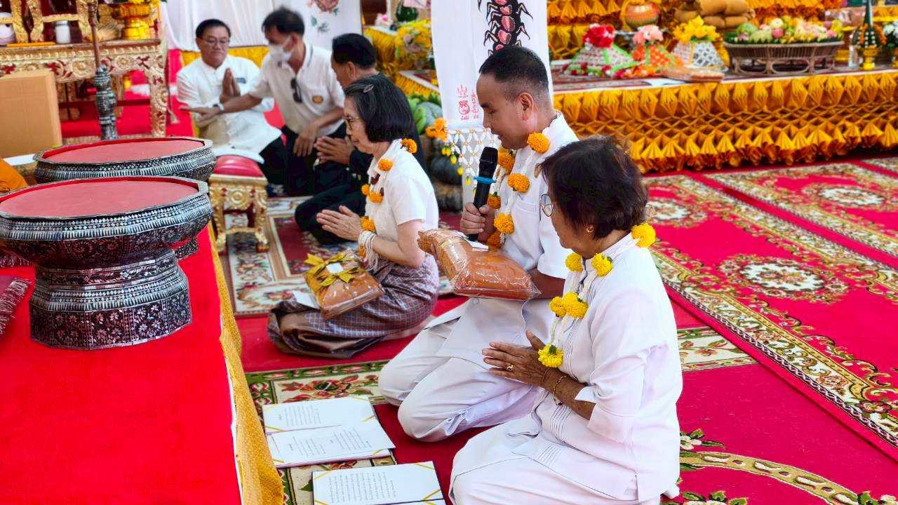 ภาพกล่าวคำถวายกฐินวัดธาตุเรณู