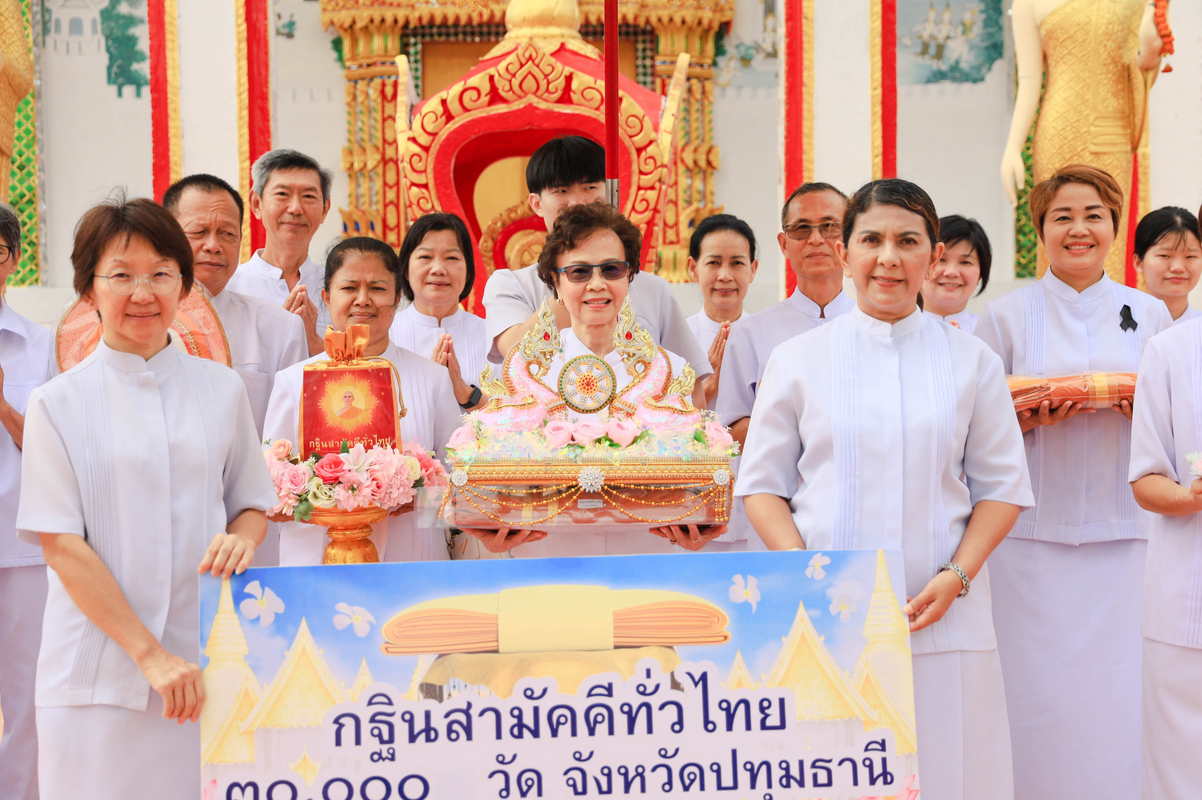 ภาพร่วมพิธีกรรมวัดดอกไม้