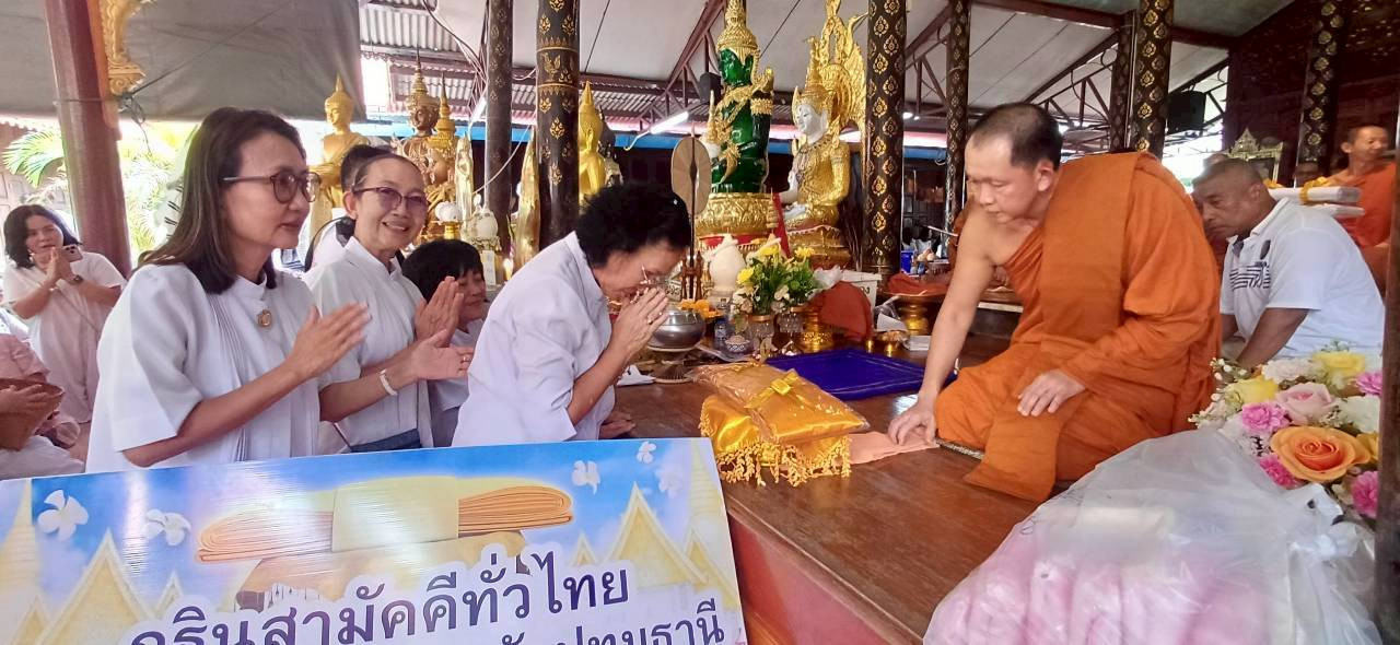 ภาพร่วมพิธีกรรมวัดท้ายเกาะ