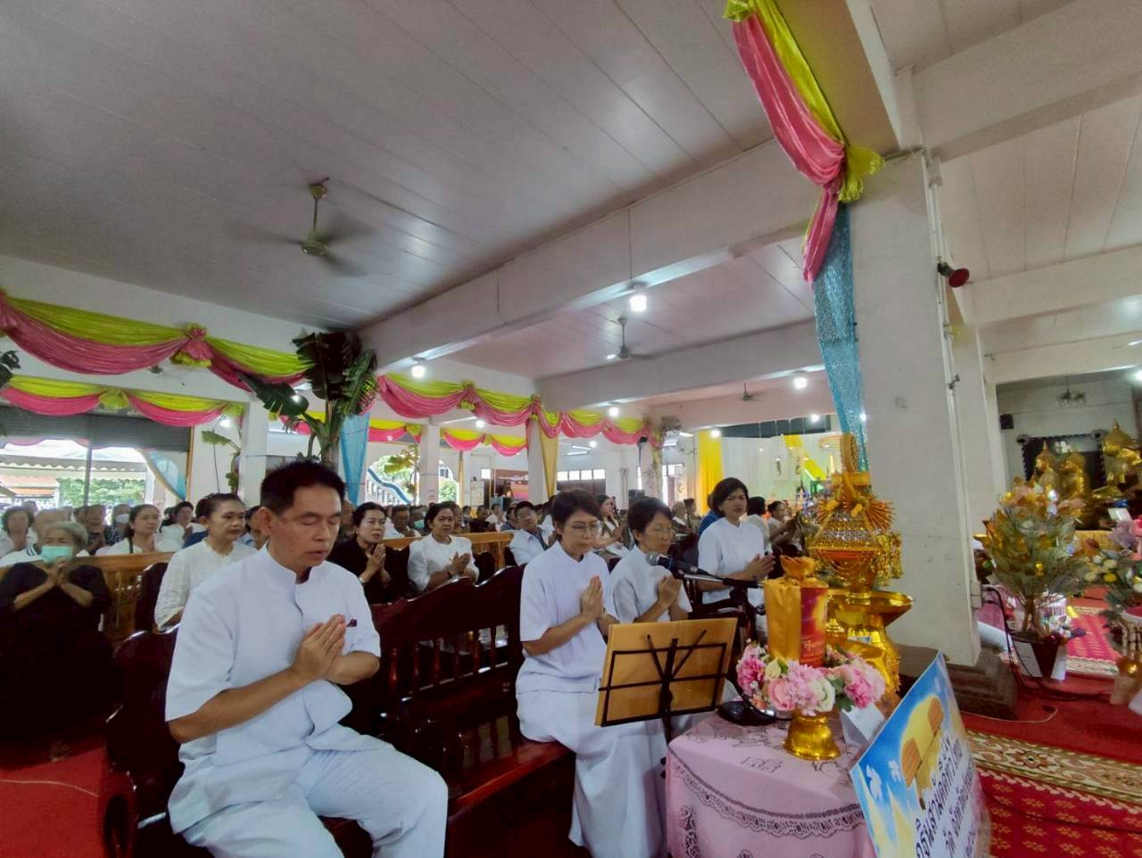 ภาพกล่าวคำถวายกฐินวัดบางเตยกลาง