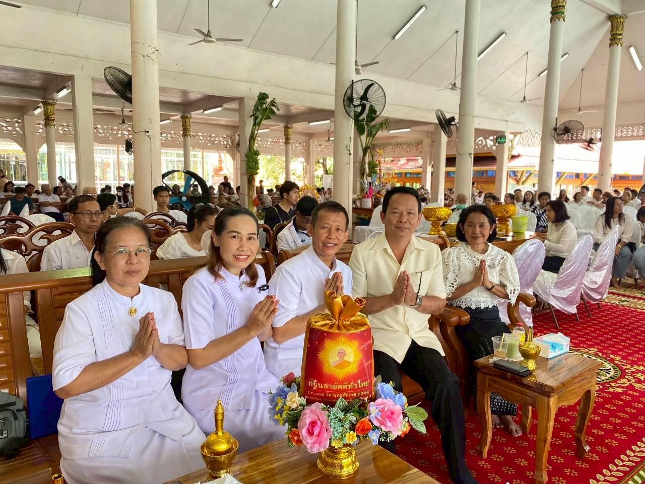 ภาพร่วมพิธีกรรมวัดป่างิ้ว