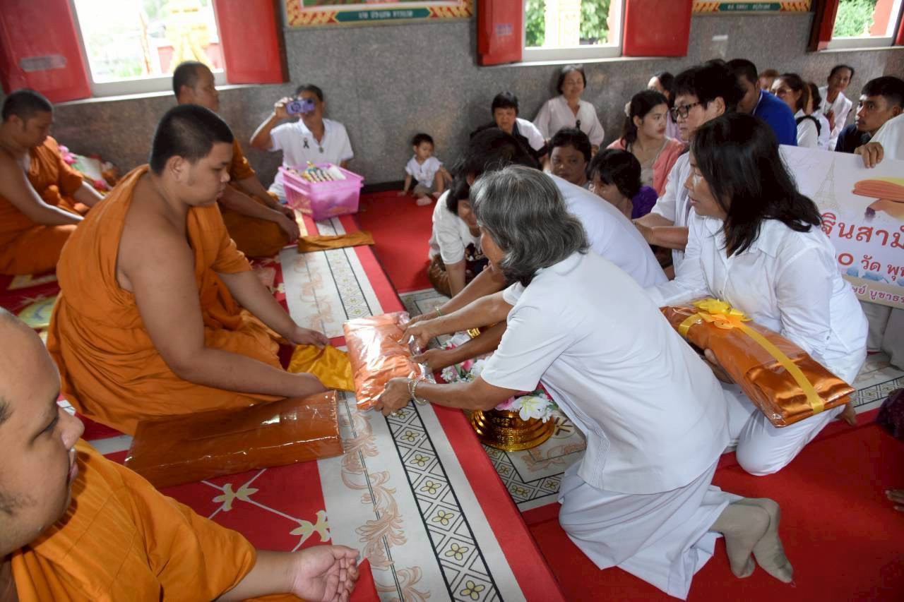 ภาพร่วมพิธีกรรมวัดน้ำคอก(ดอนขุดทอง)