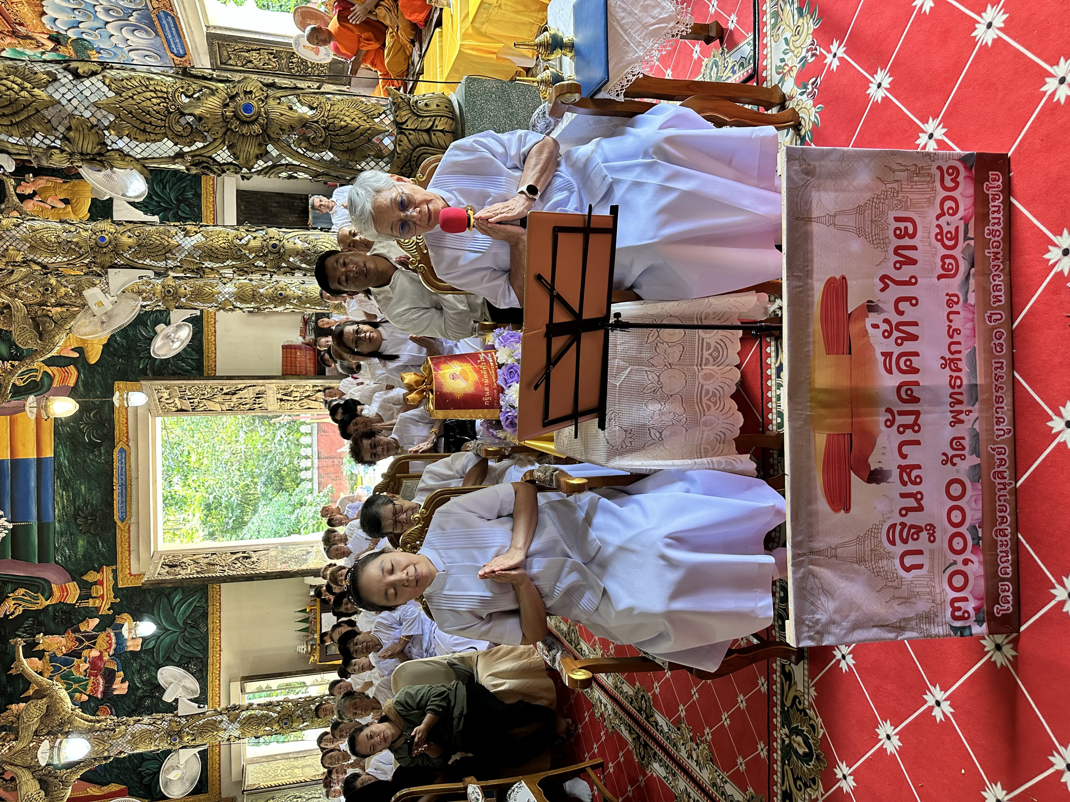 ภาพร่วมพิธีกรรมวัดหัวริน