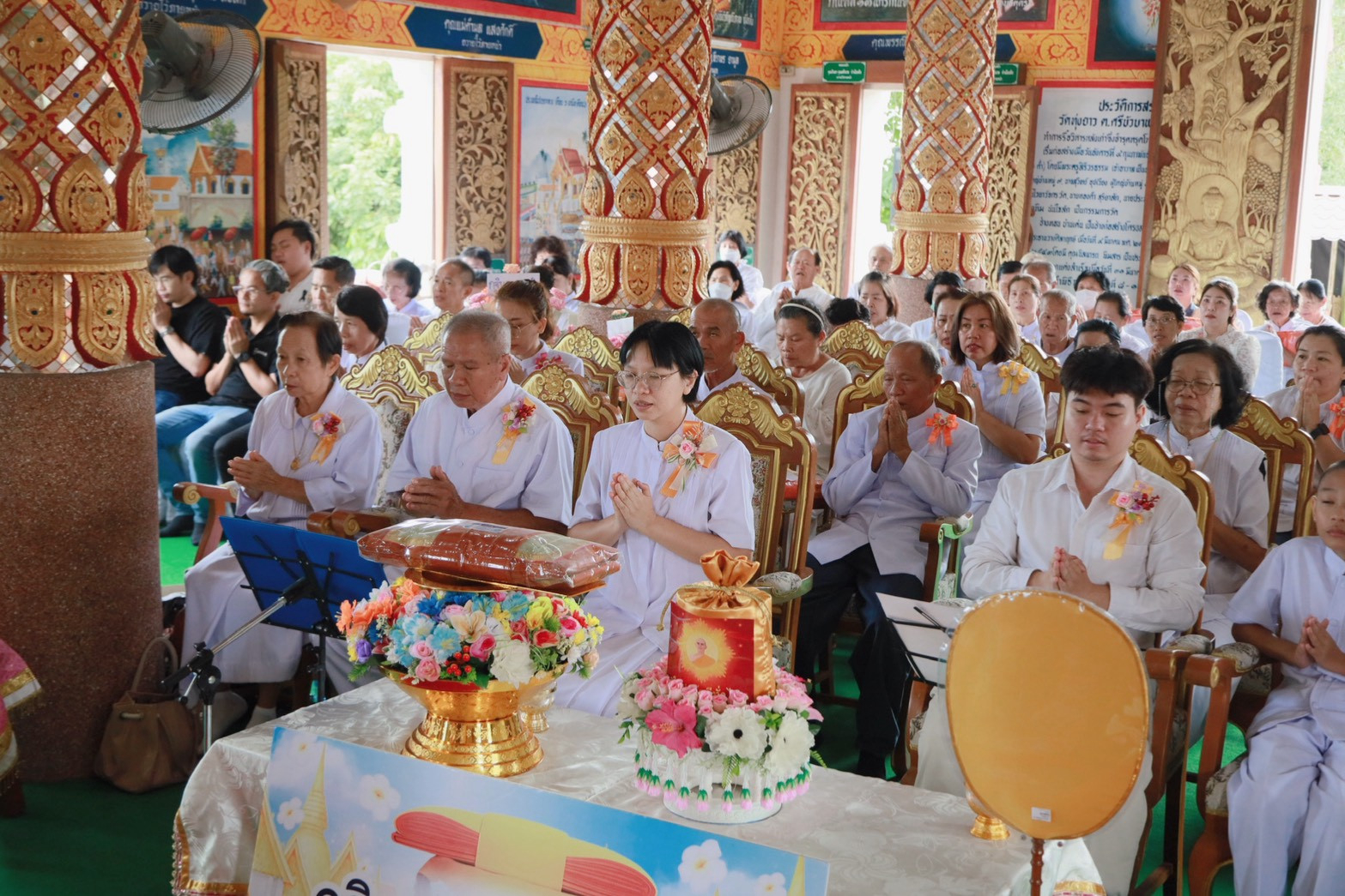 ภาพร่วมพิธีกรรมวัดทุ่งยาว