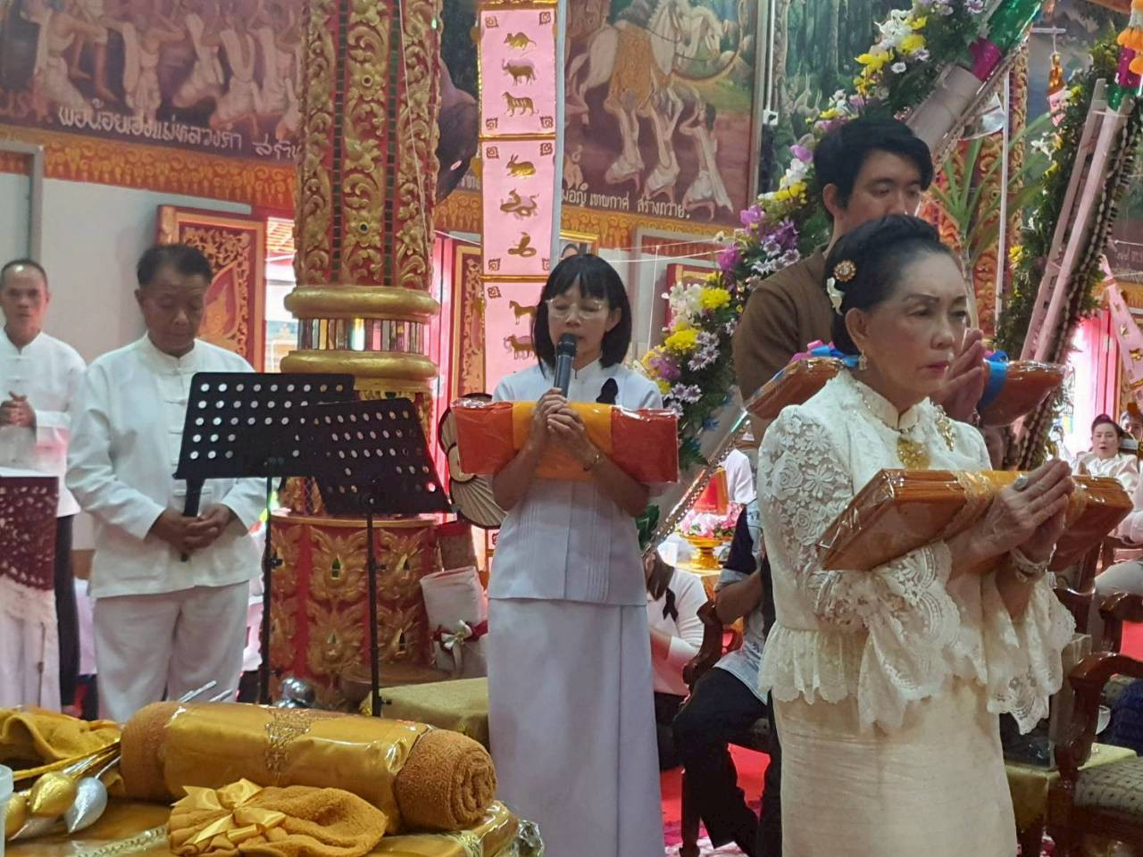 ภาพกล่าวคำถวายกฐินวัดทาดอยแช่