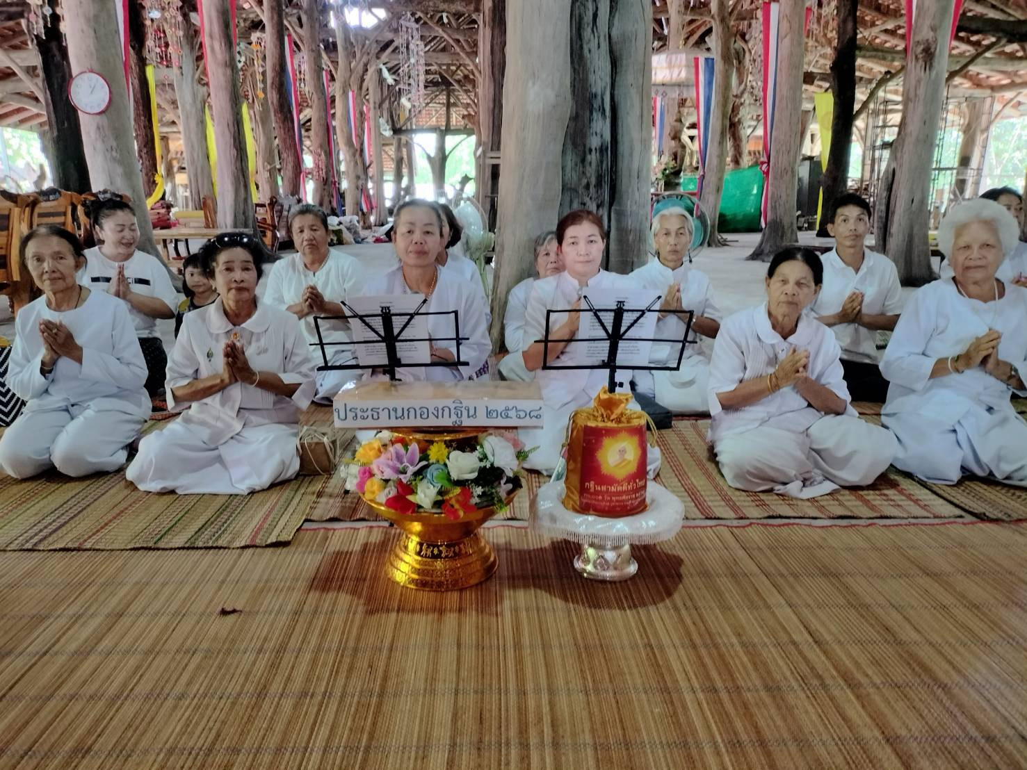 ภาพกล่าวคำถวายกฐินวัดสุทธิวนาราม