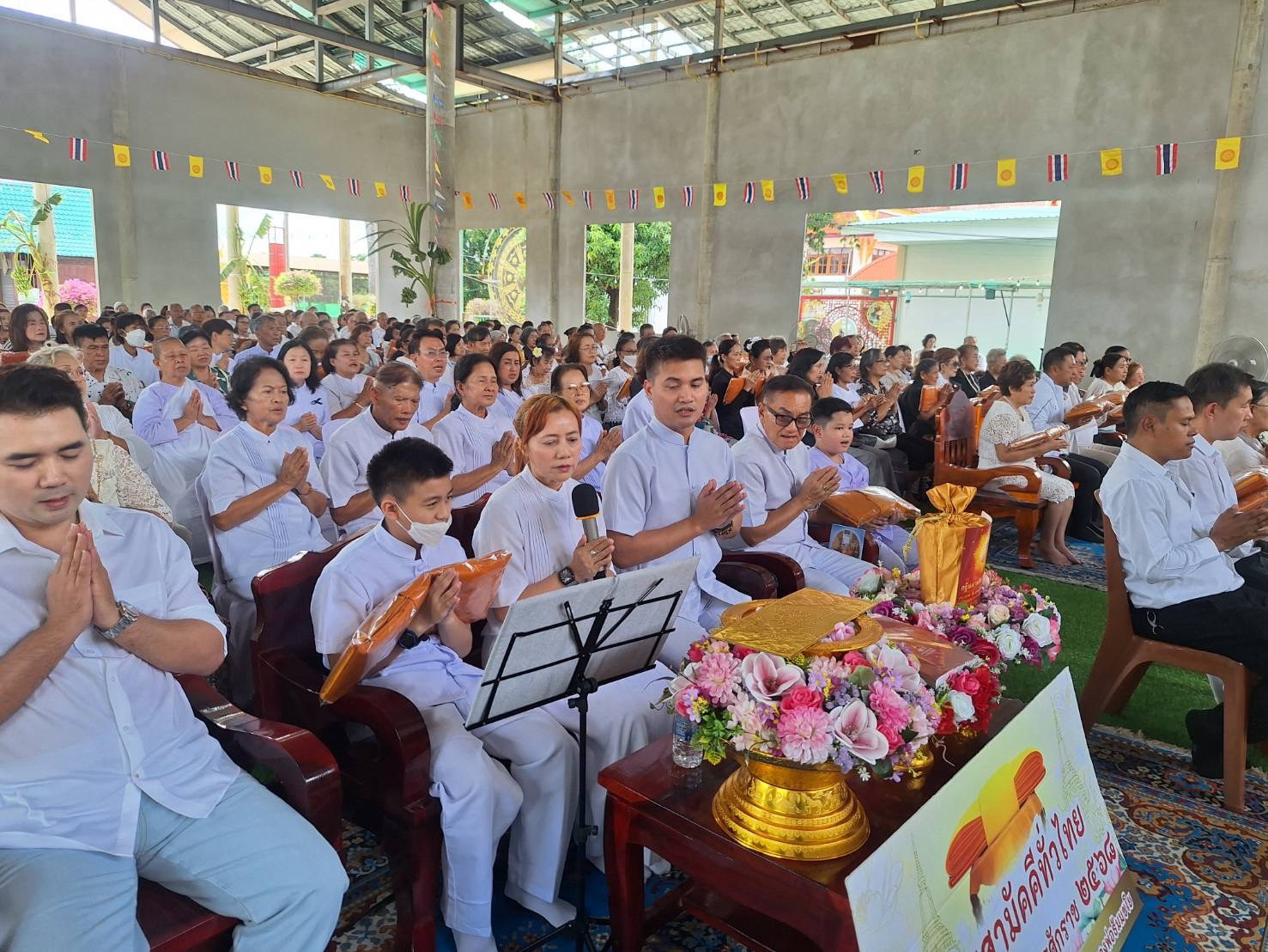 ภาพกล่าวคำถวายกฐินวัดนังคัลจันตรี