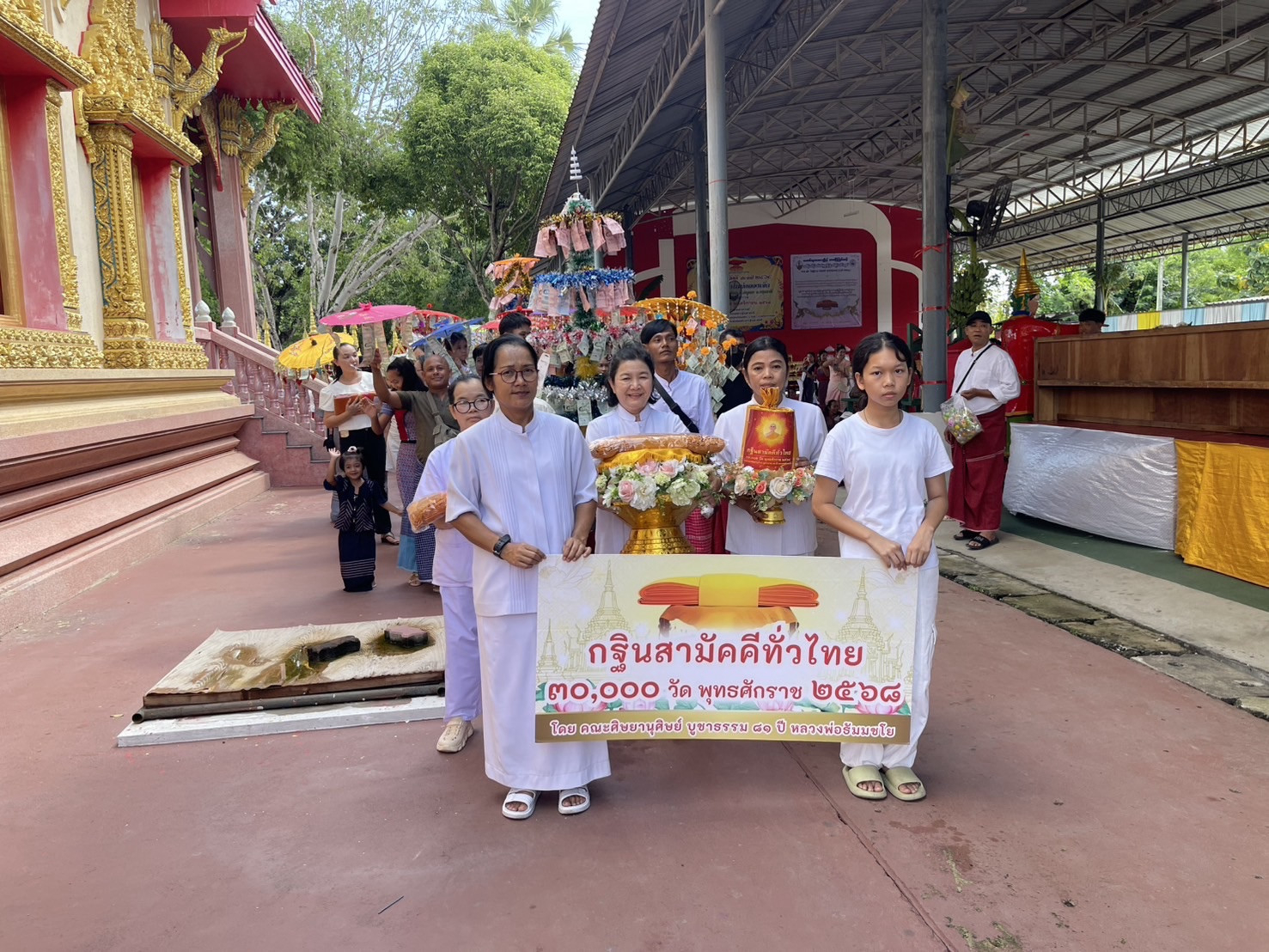 ภาพร่วมพิธีกรรมวัดใหม่คลองเจ็ด