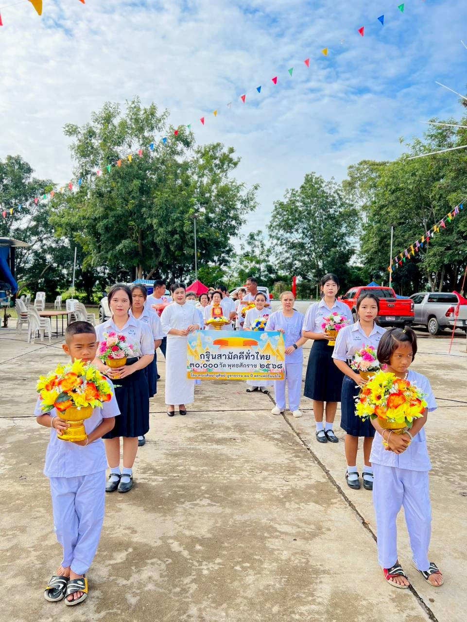 ภาพร่วมขบวนกฐินวัดหนองห้างศรัทธาราม