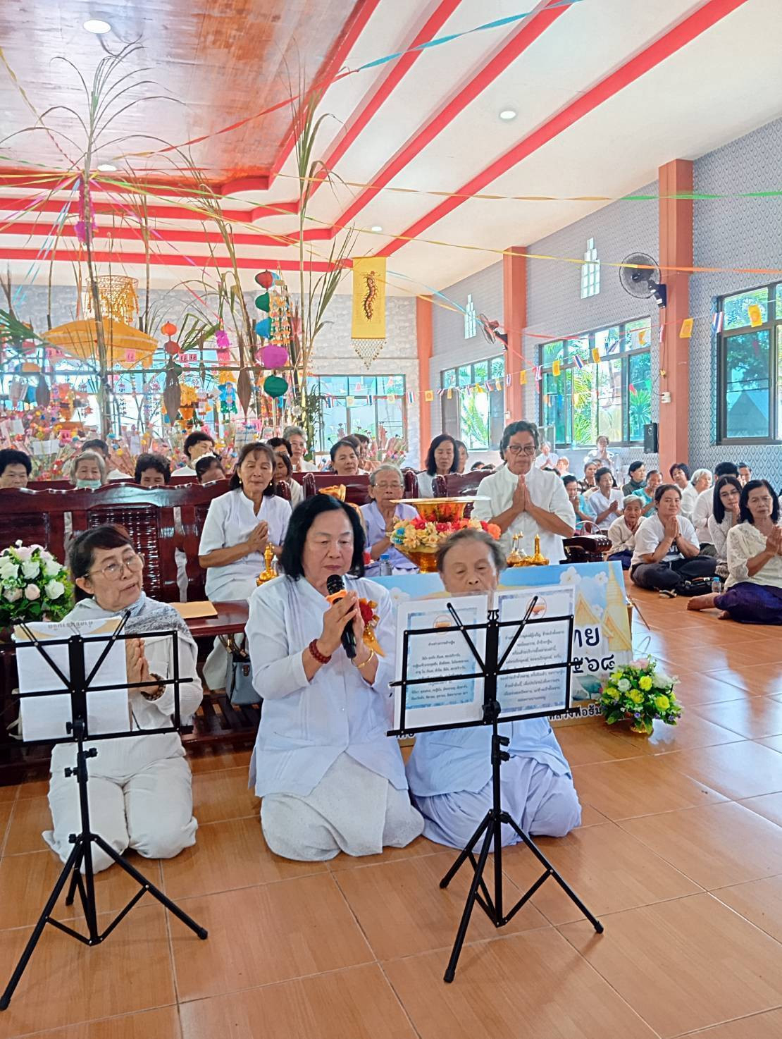 ภาพกล่าวคำถวายกฐินวัดสันติวราราม