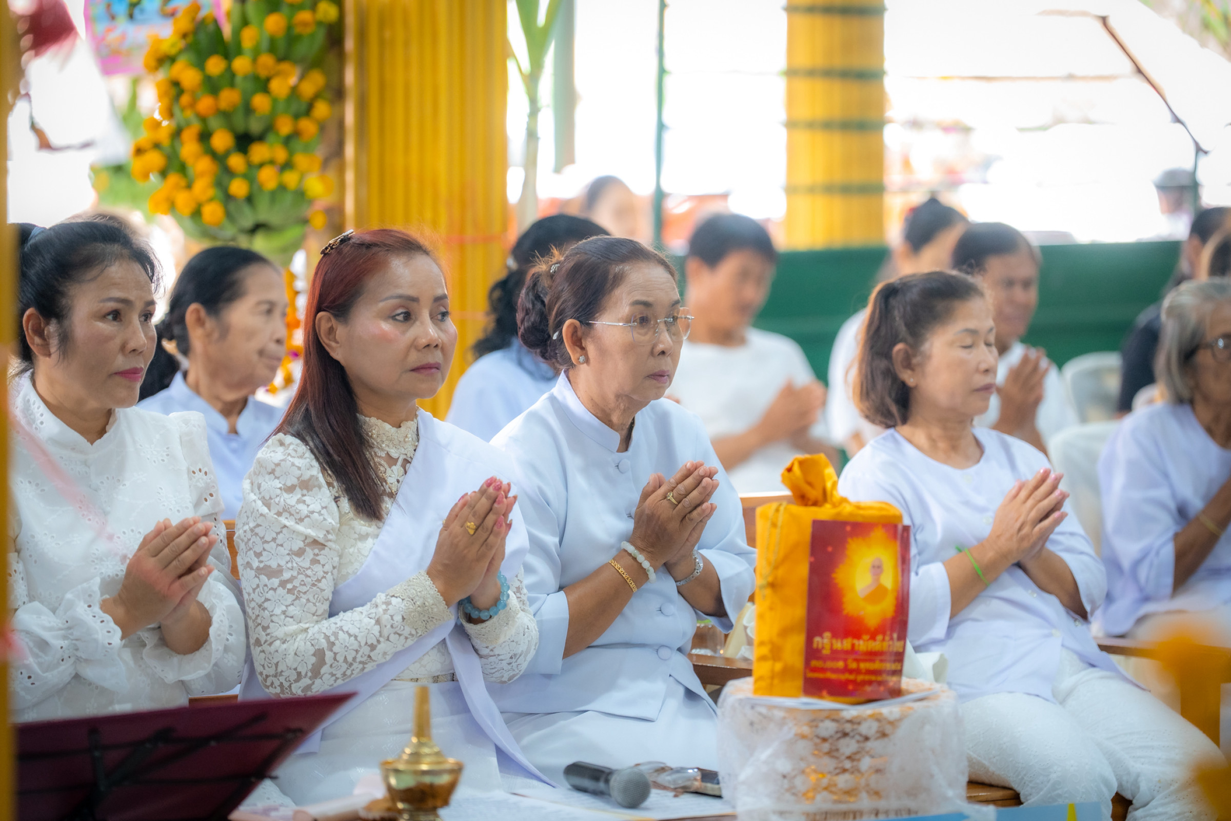 ภาพร่วมพิธีกรรมวัดซับตะเคียน