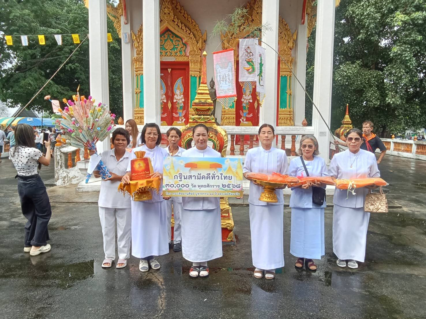 ภาพร่วมขบวนกฐินวัดเขามุสิการาม