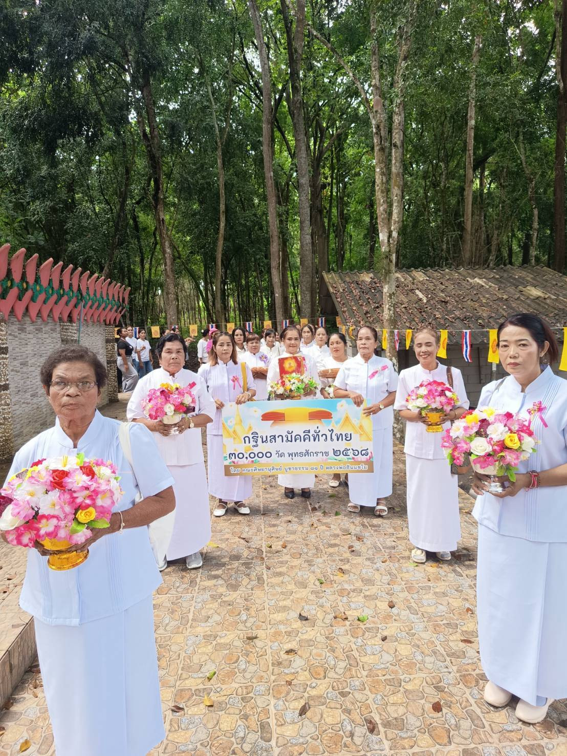ภาพร่วมขบวนกฐินวัดพฤกษาธรรมาราม