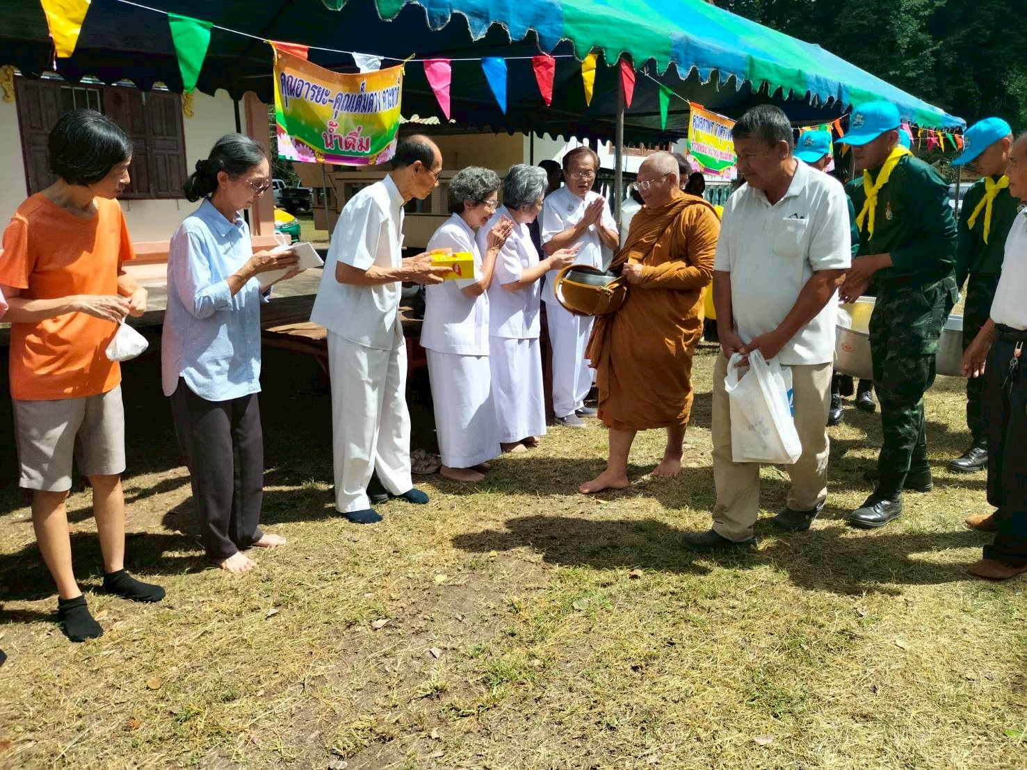 ภาพร่วมพิธีกรรมวัดป่าเมืองแก้ว