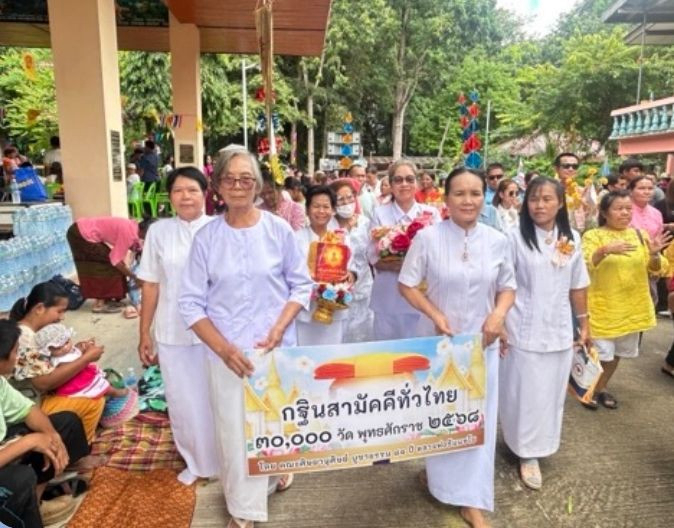 ภาพร่วมขบวนกฐินวัดห้วยทราย