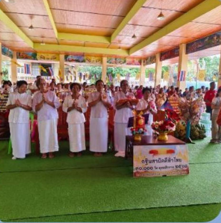 ภาพร่วมพิธีกรรมวัดห้วยทราย