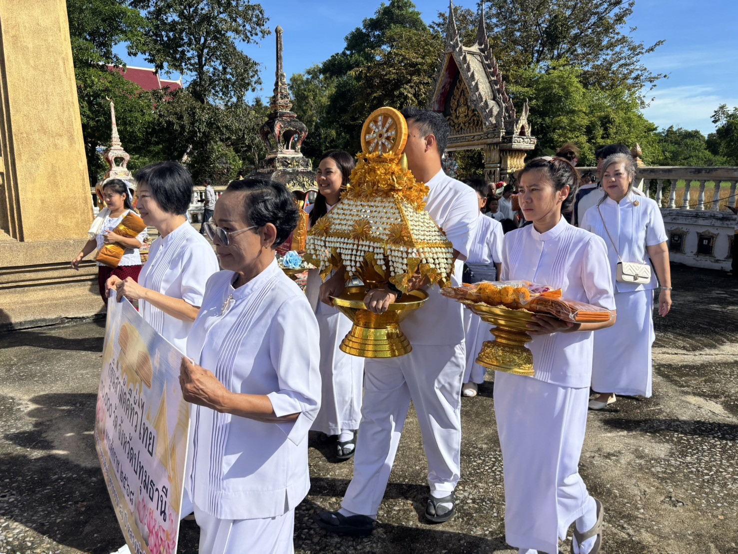 ภาพร่วมพิธีกรรมวัดเนกขัมมาราม