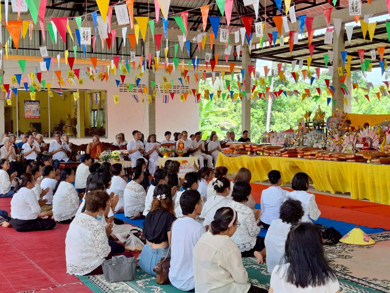 ภาพร่วมพิธีกรรมวัดวนาราม
