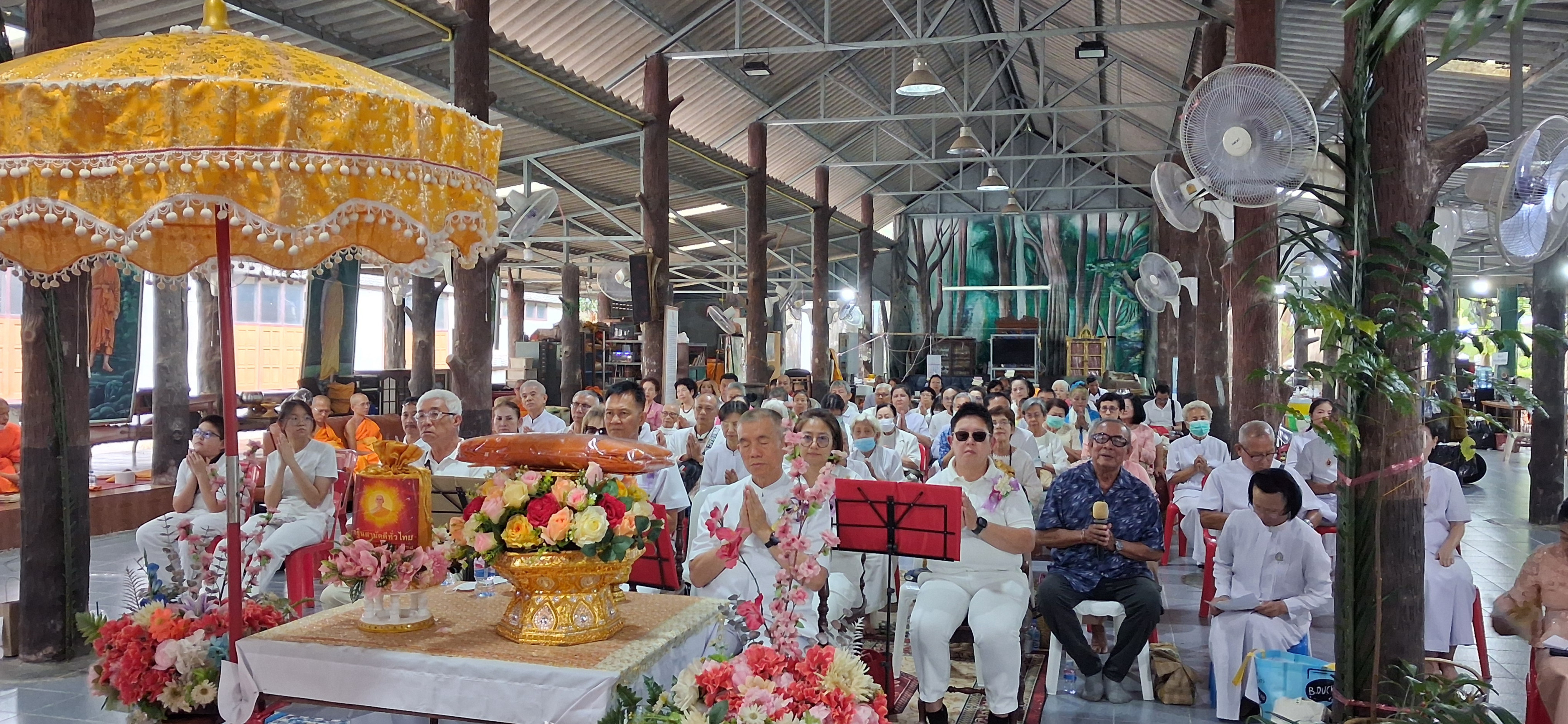 ภาพกล่าวคำถวายกฐินวัดวรกิจตาราม