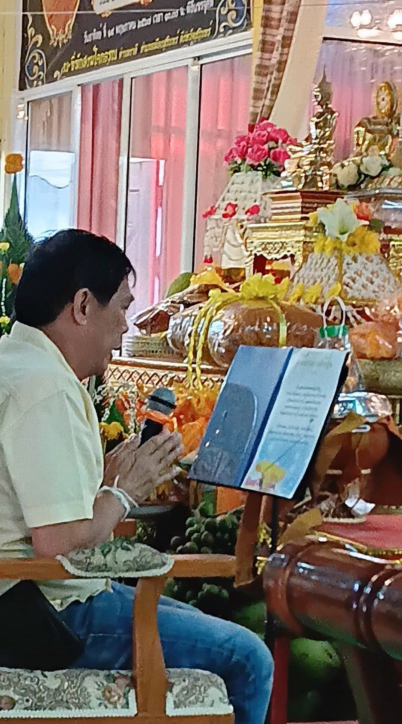 ภาพร่วมพิธีกรรมที่พักสงฆ์บ้านโคกอรุณ