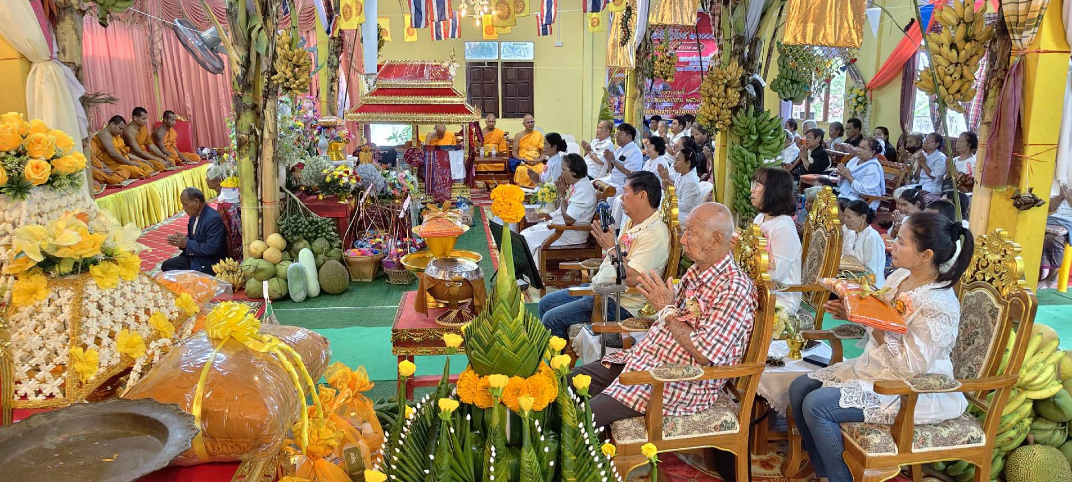 ภาพร่วมพิธีกรรมที่พักสงฆ์บ้านโคกอรุณ