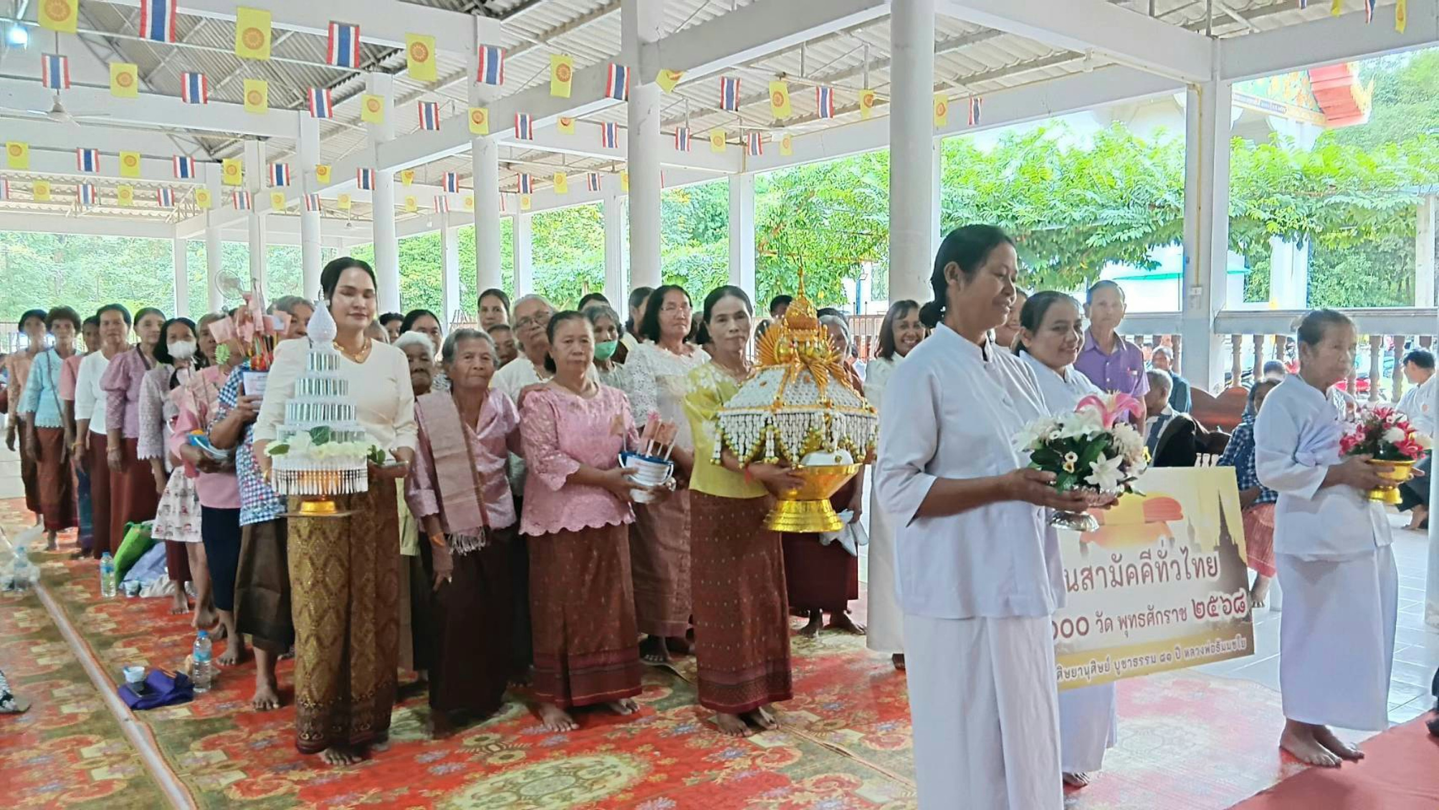 ภาพร่วมขบวนกฐินวัดนิเวศาราม