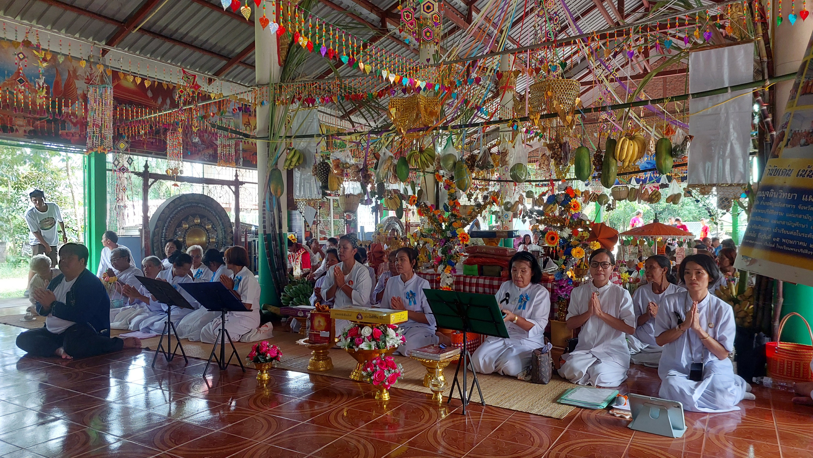 ภาพร่วมพิธีกรรมวัดดอนใหญ่
