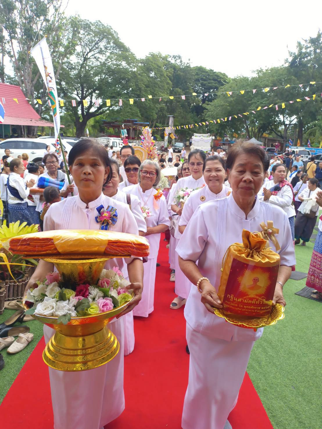 ภาพร่วมขบวนกฐินวัดบ้านหนองบั่ว