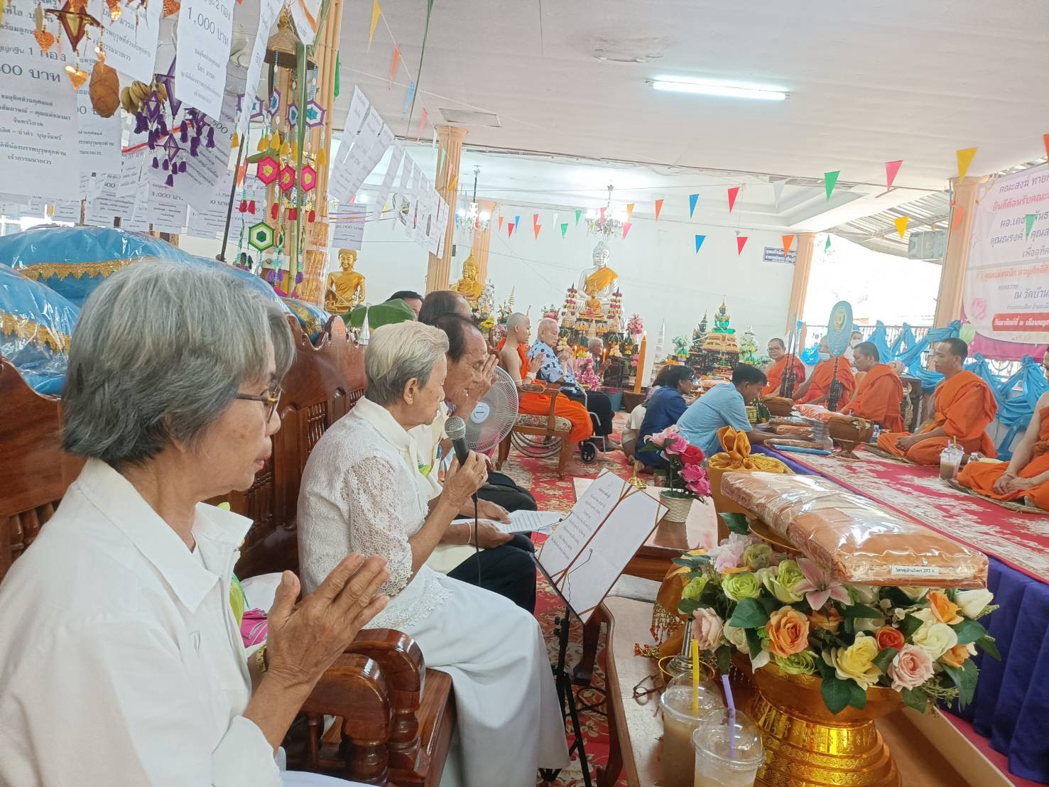 ภาพกล่าวคำถวายกฐินวัดเปลือยนอก
