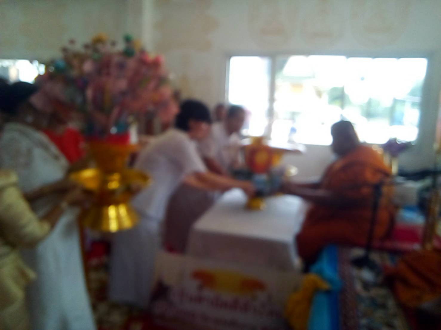 ภาพการถวายปัจจัยวัดบางวัฒนาสามัคคี