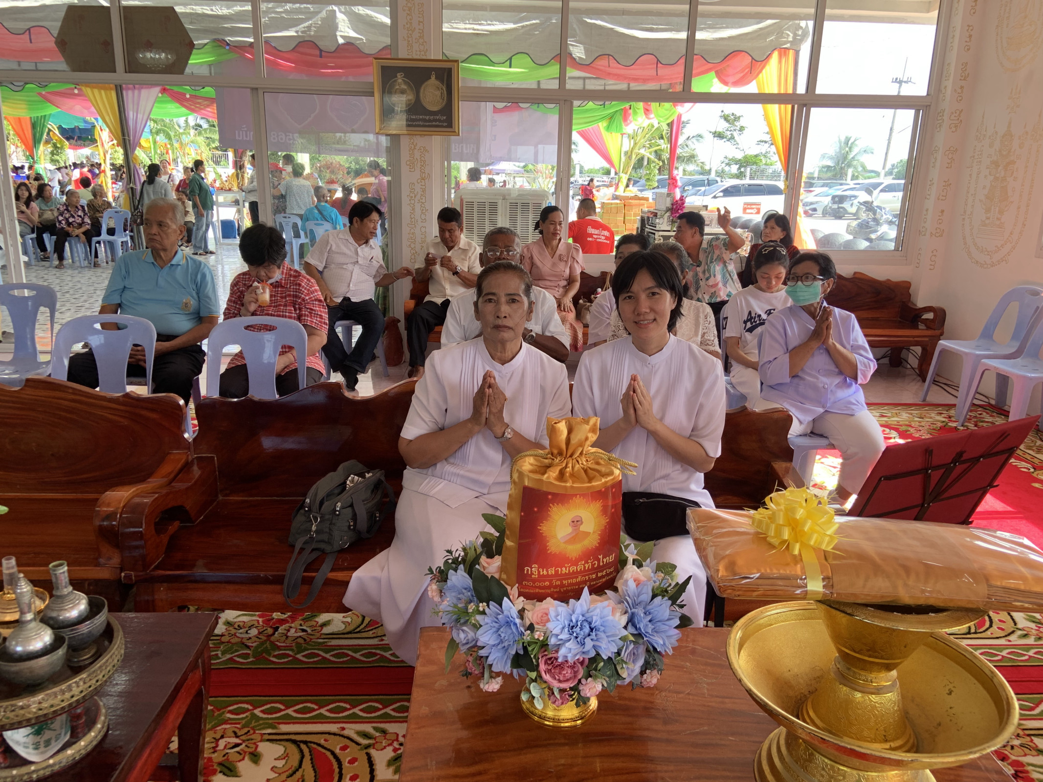 ภาพร่วมพิธีกรรมวัดบางวัฒนาสามัคคี