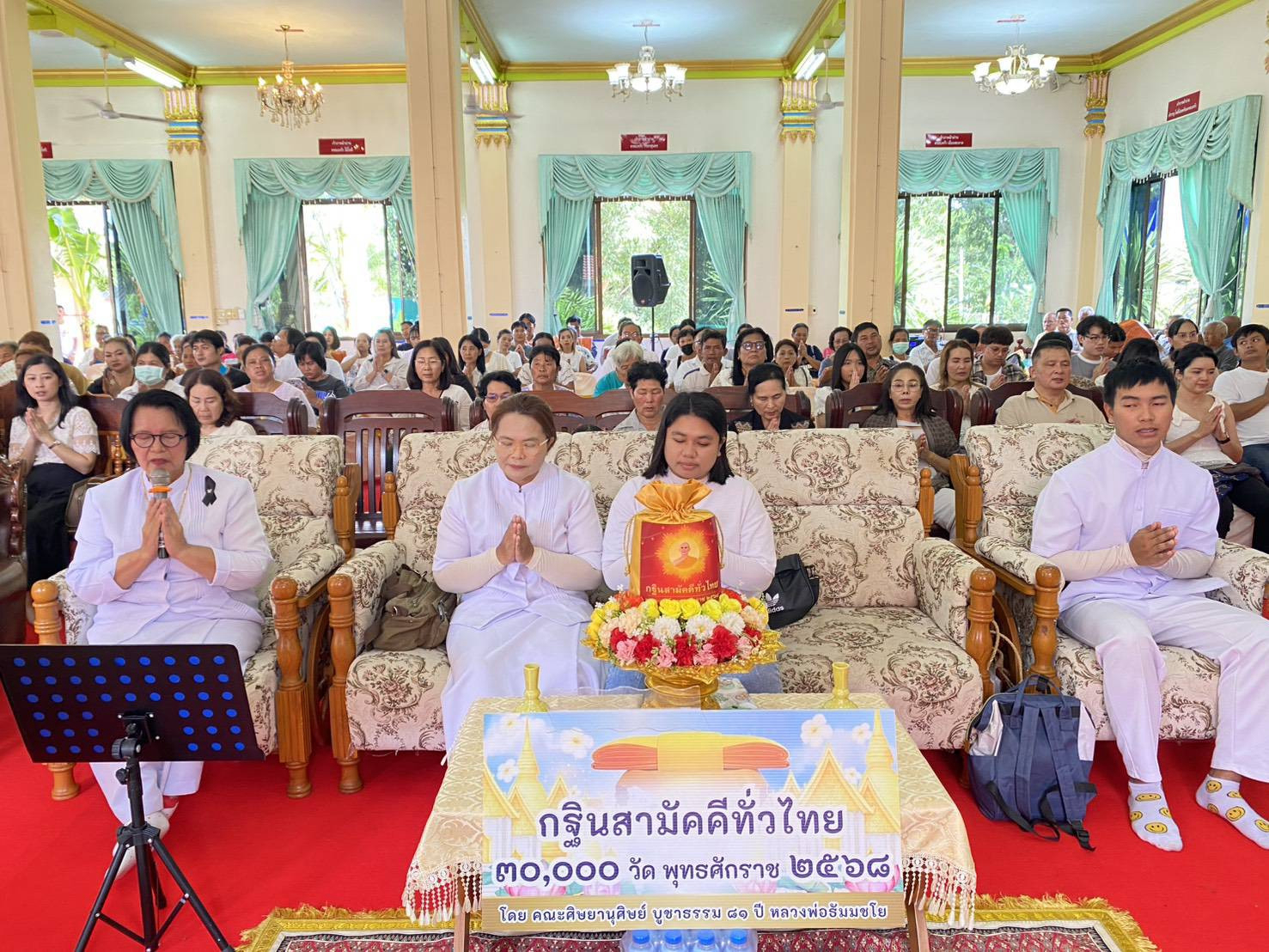 ภาพกล่าวคำถวายกฐินวัดเขาวงพระจันทร์