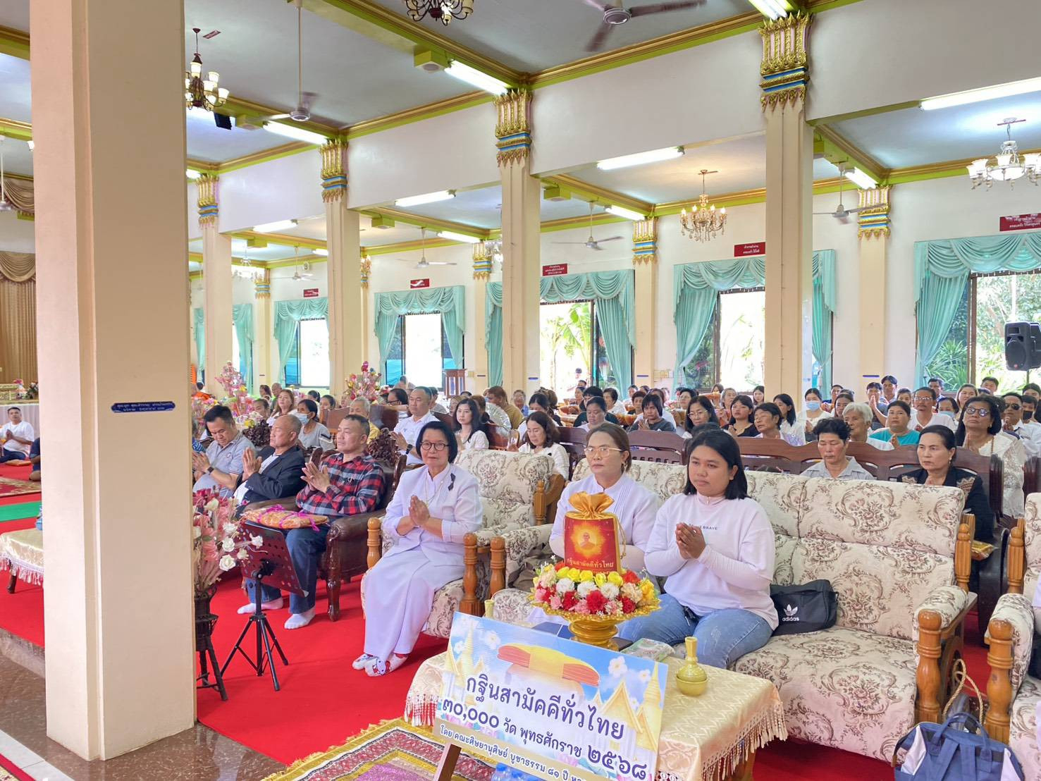 ภาพร่วมพิธีกรรมวัดเขาวงพระจันทร์