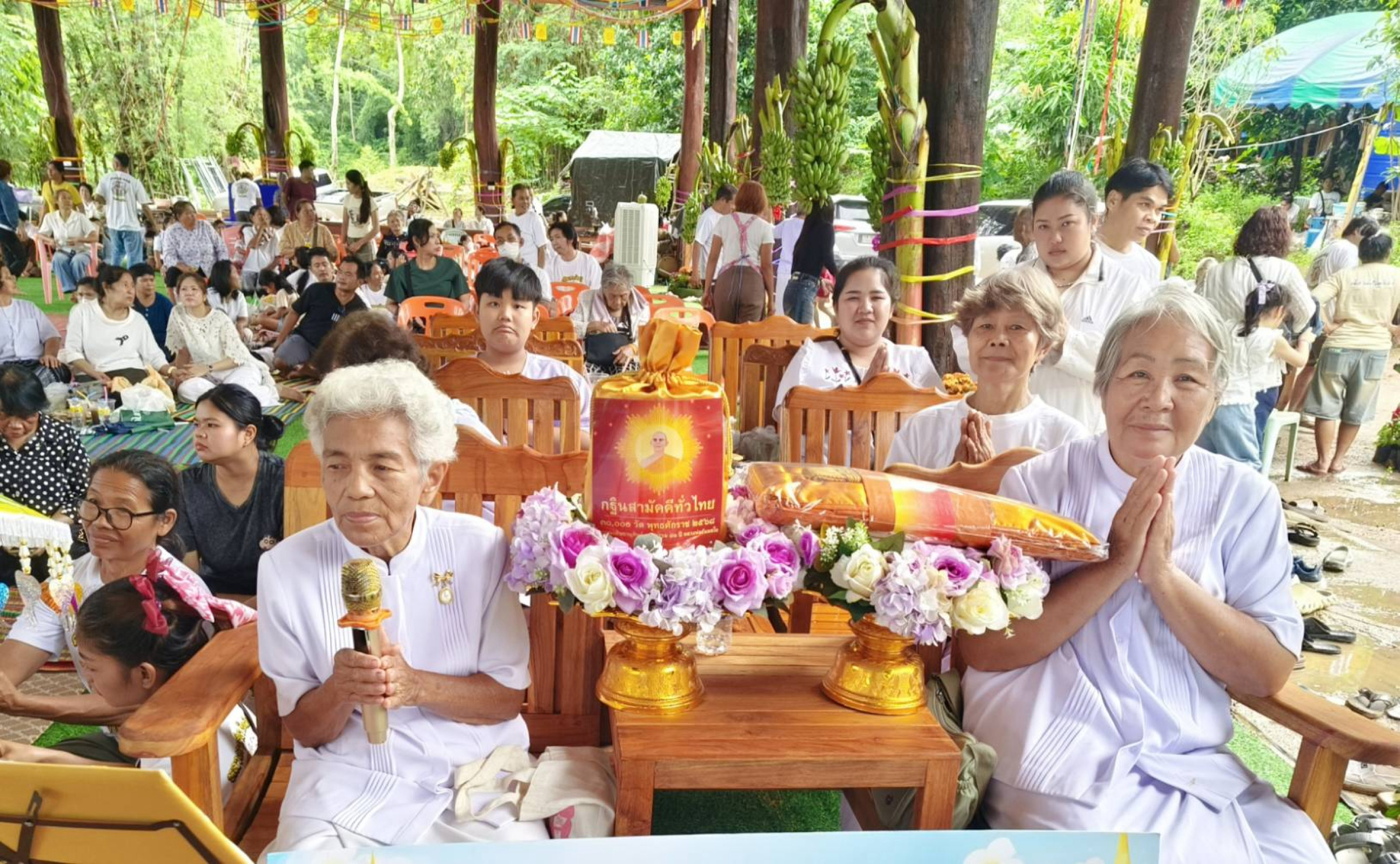 ภาพกล่าวคำถวายกฐินสำนักสงฆ์ป่าพุอีกัง