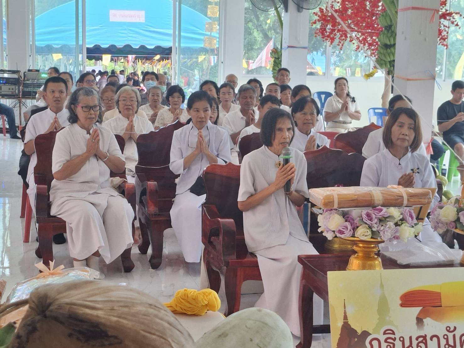 ภาพกล่าวคำถวายกฐินวัดพุน้อย