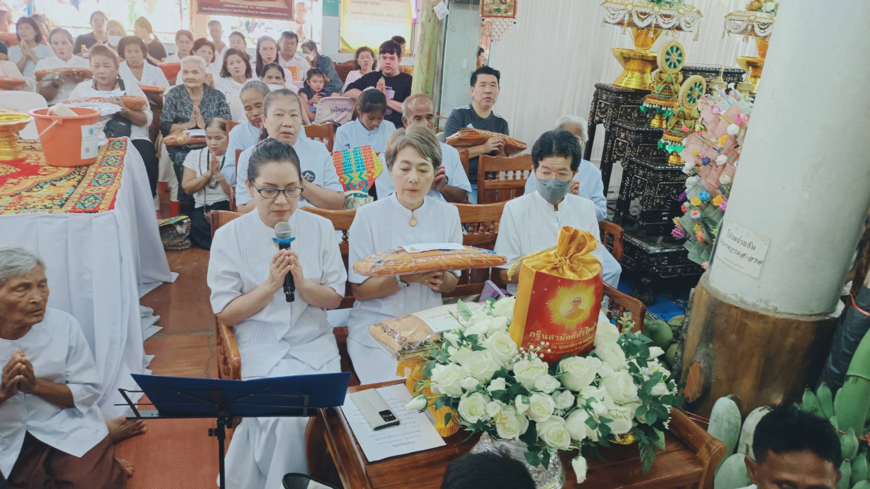 ภาพกล่าวคำถวายกฐินวัดใหญ่ดงรัง (ส้มใหญ่)