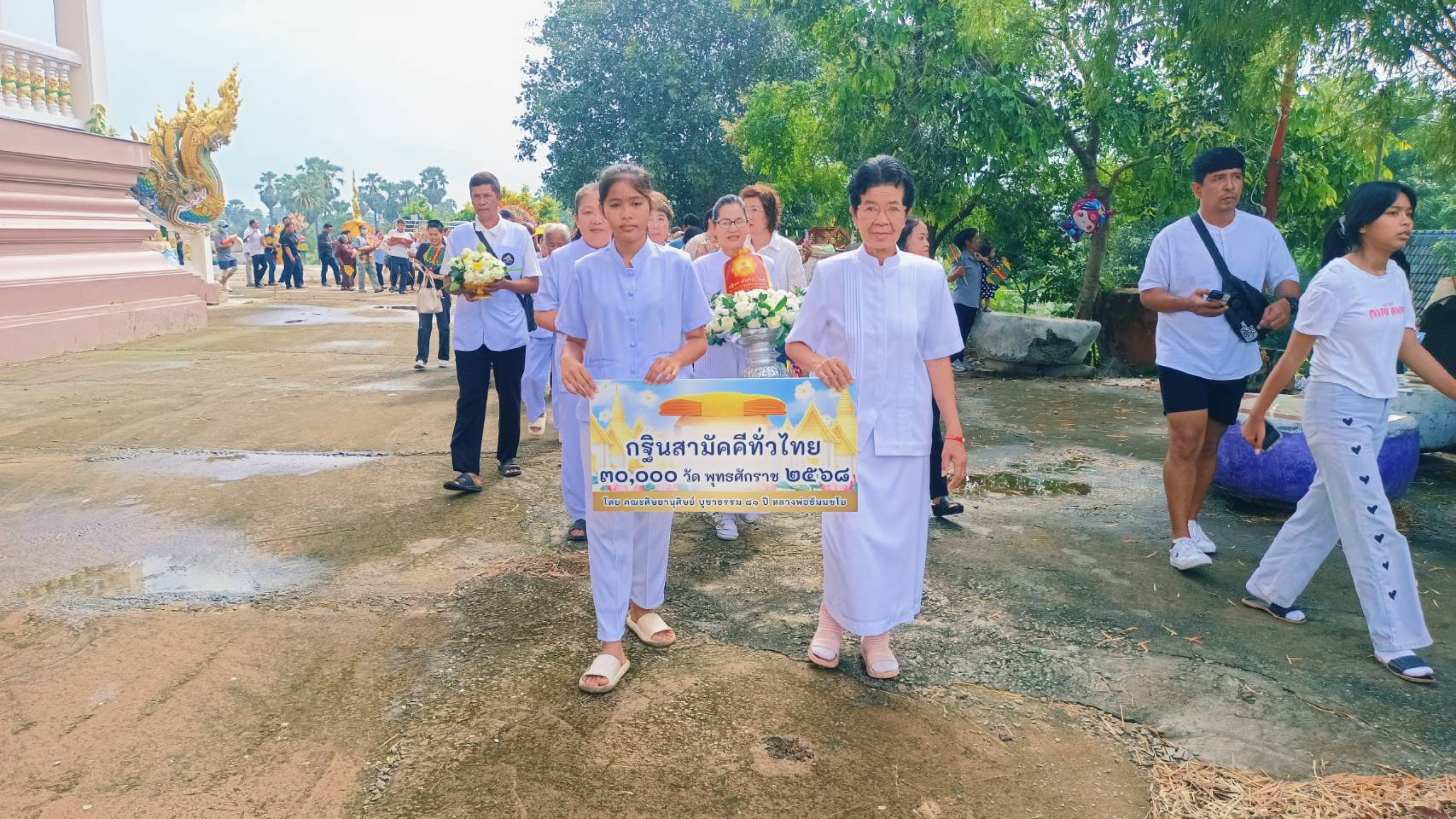 ภาพร่วมขบวนกฐินวัดใหญ่ดงรัง (ส้มใหญ่)