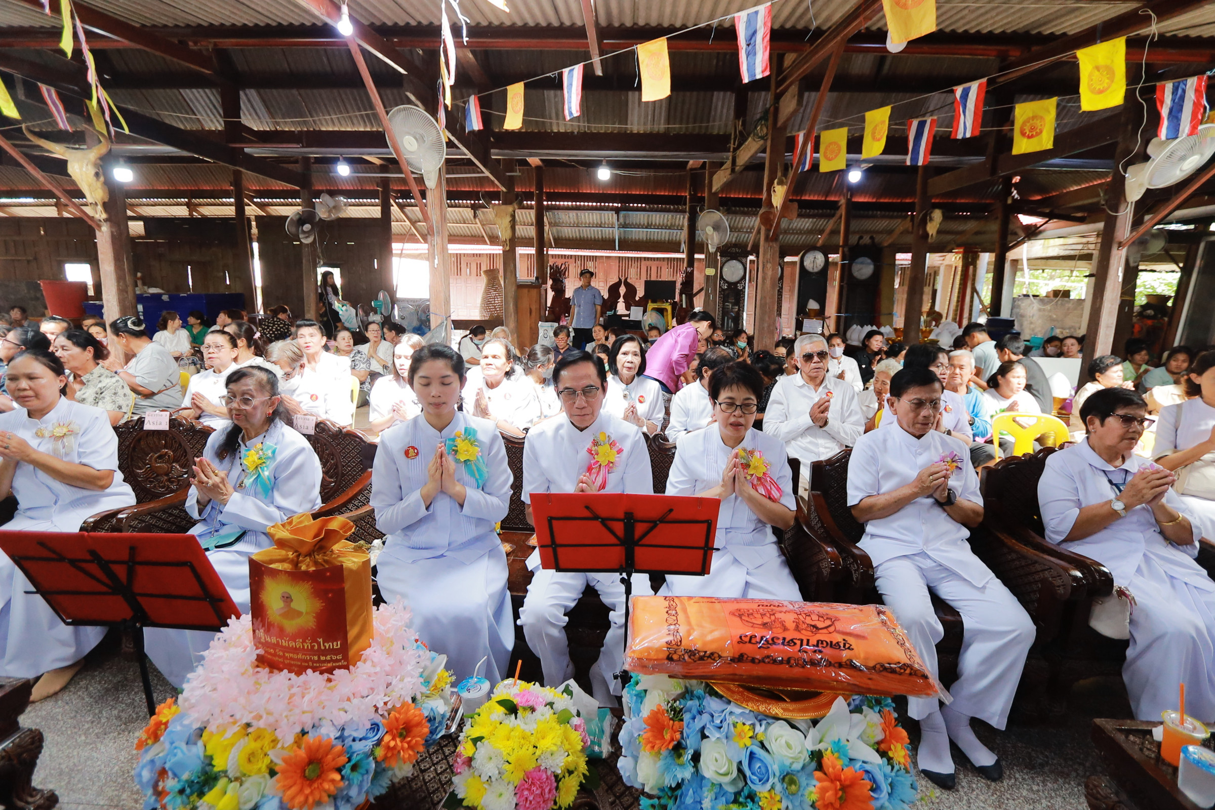 ภาพร่วมพิธีกรรมวัดดอนหว้า