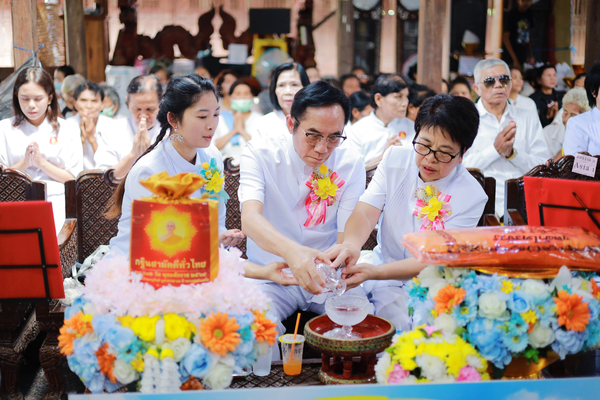 ภาพร่วมพิธีกรรมวัดดอนหว้า