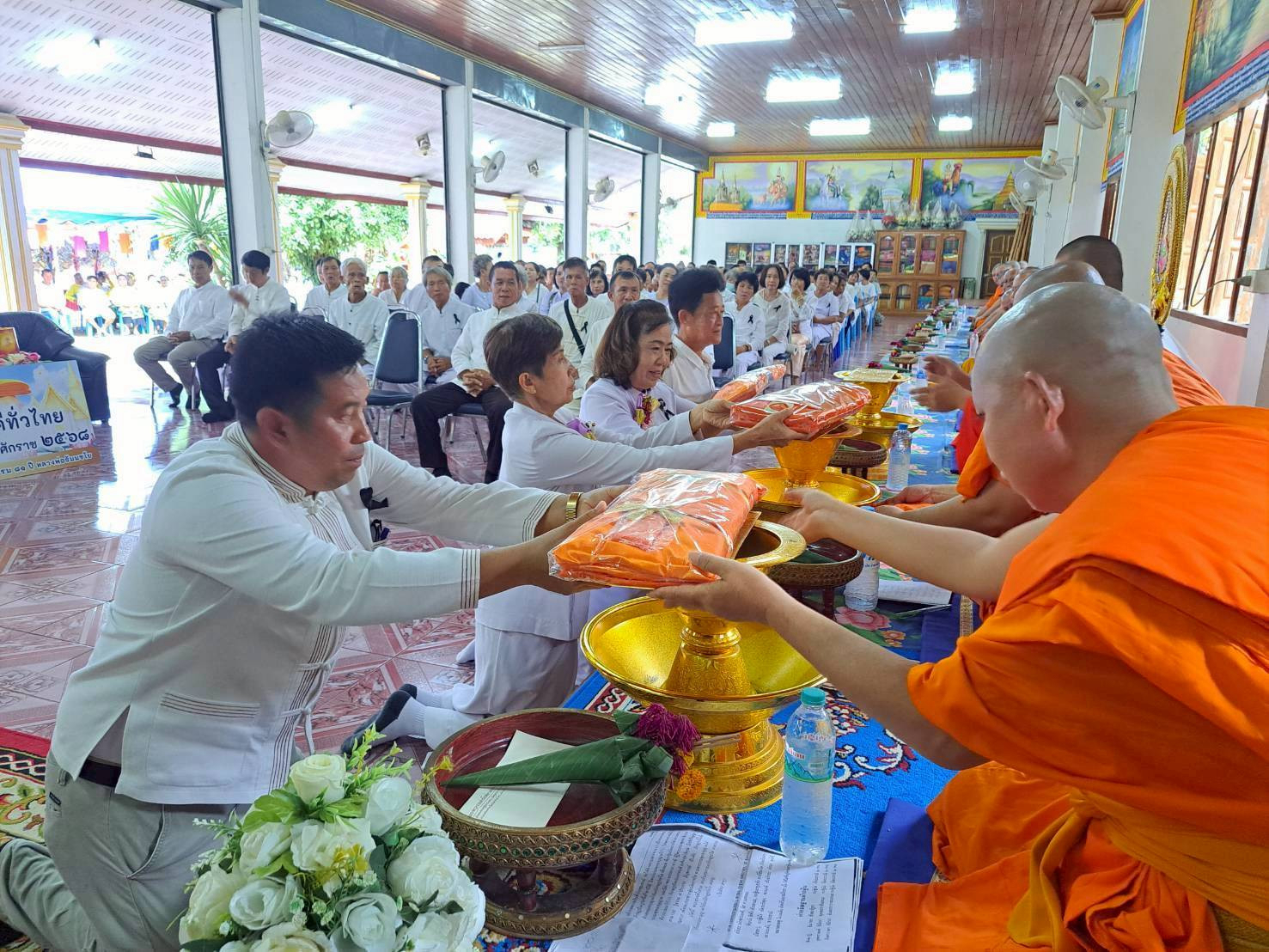 ภาพร่วมพิธีกรรมวัดทุ่งกว๋าว