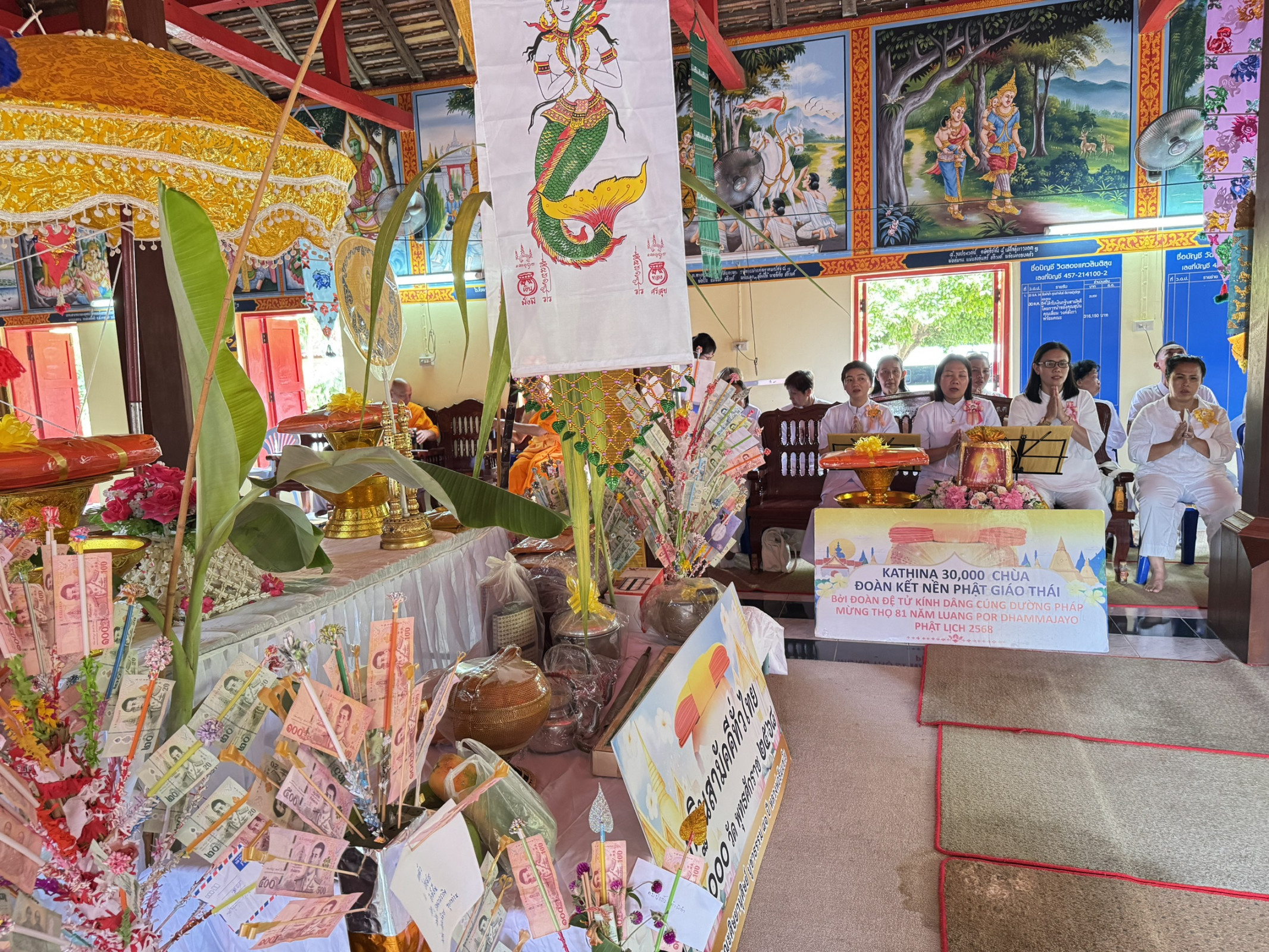 ภาพร่วมพิธีกรรมวัดสองแควสันติสุข