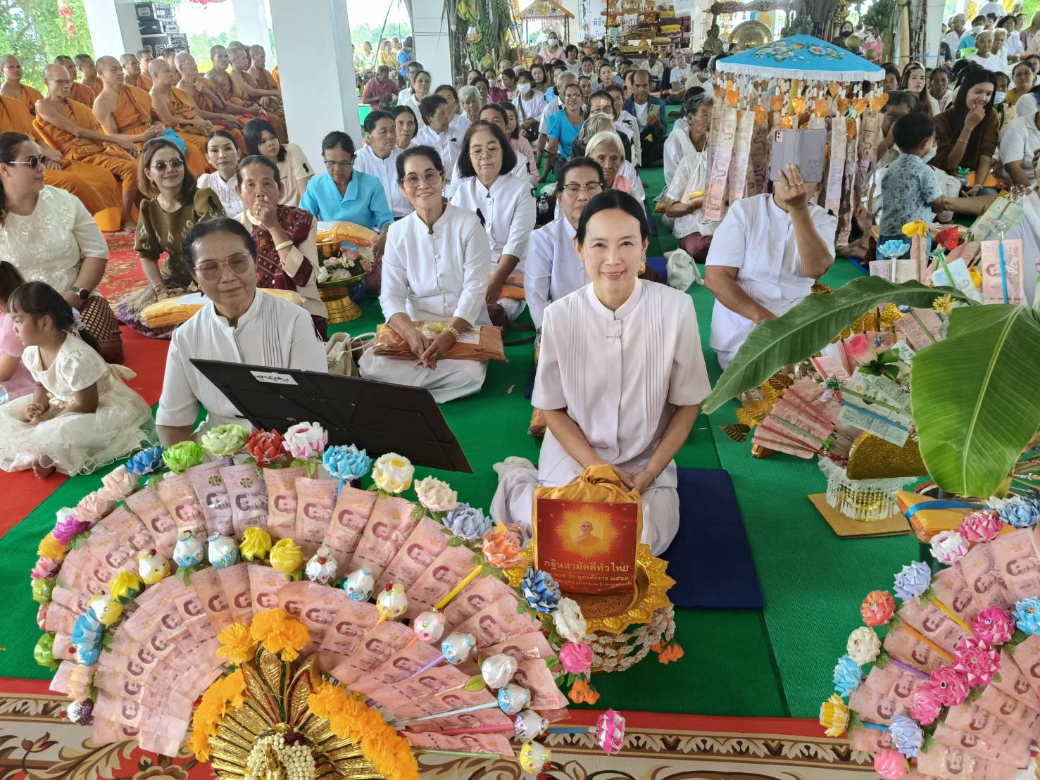 ภาพร่วมพิธีกรรมวัดพุทราพัฒนาราม