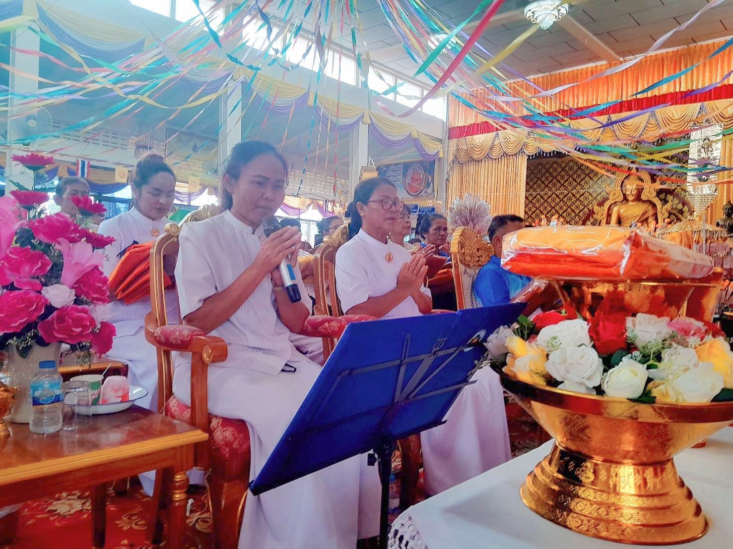 ภาพกล่าวคำถวายกฐินวัดโคกสุภาราม