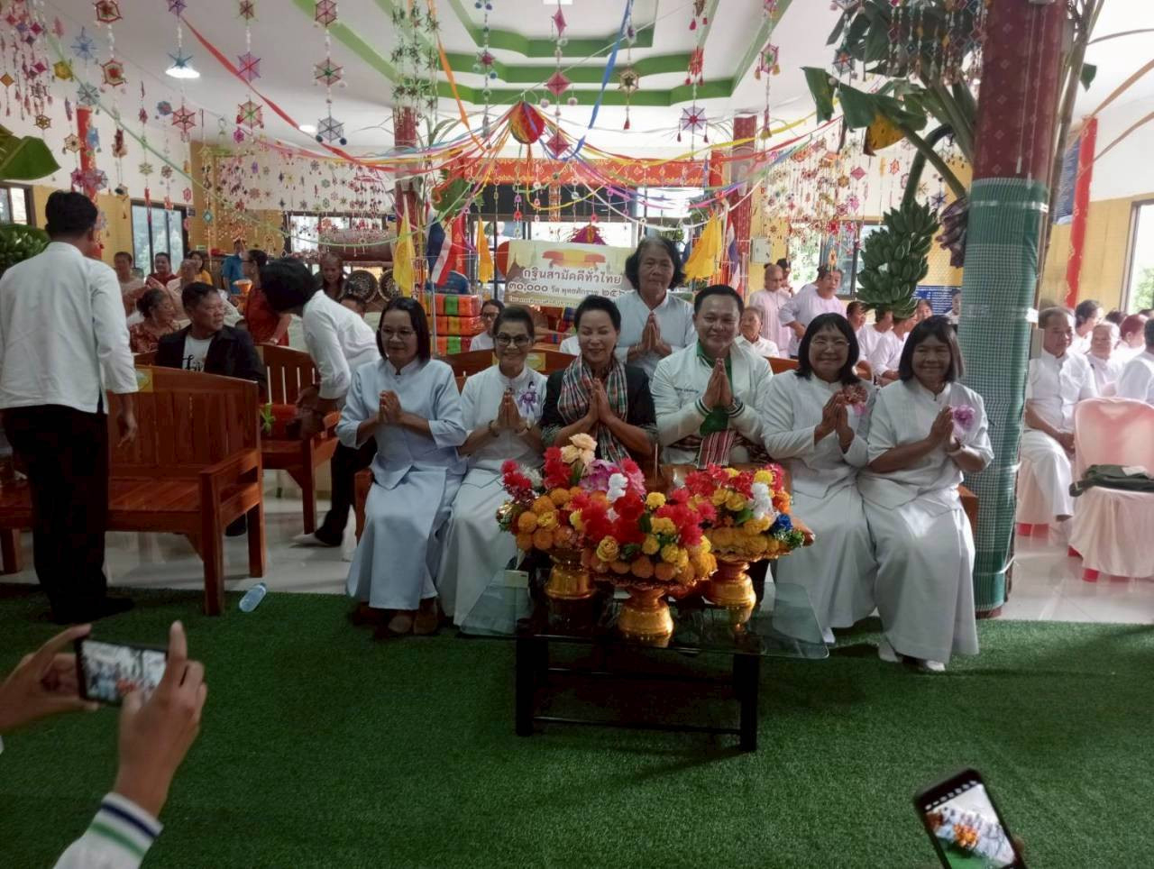ภาพร่วมพิธีกรรมวัดหินโคนพัฒนา