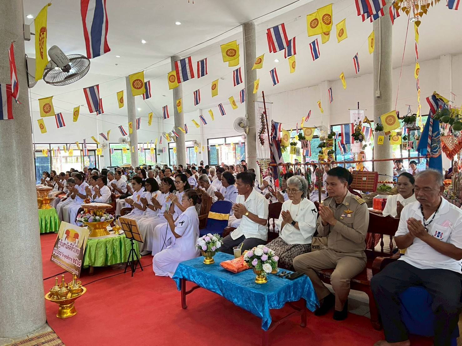 ภาพร่วมพิธีกรรมวัดหนองพลวง